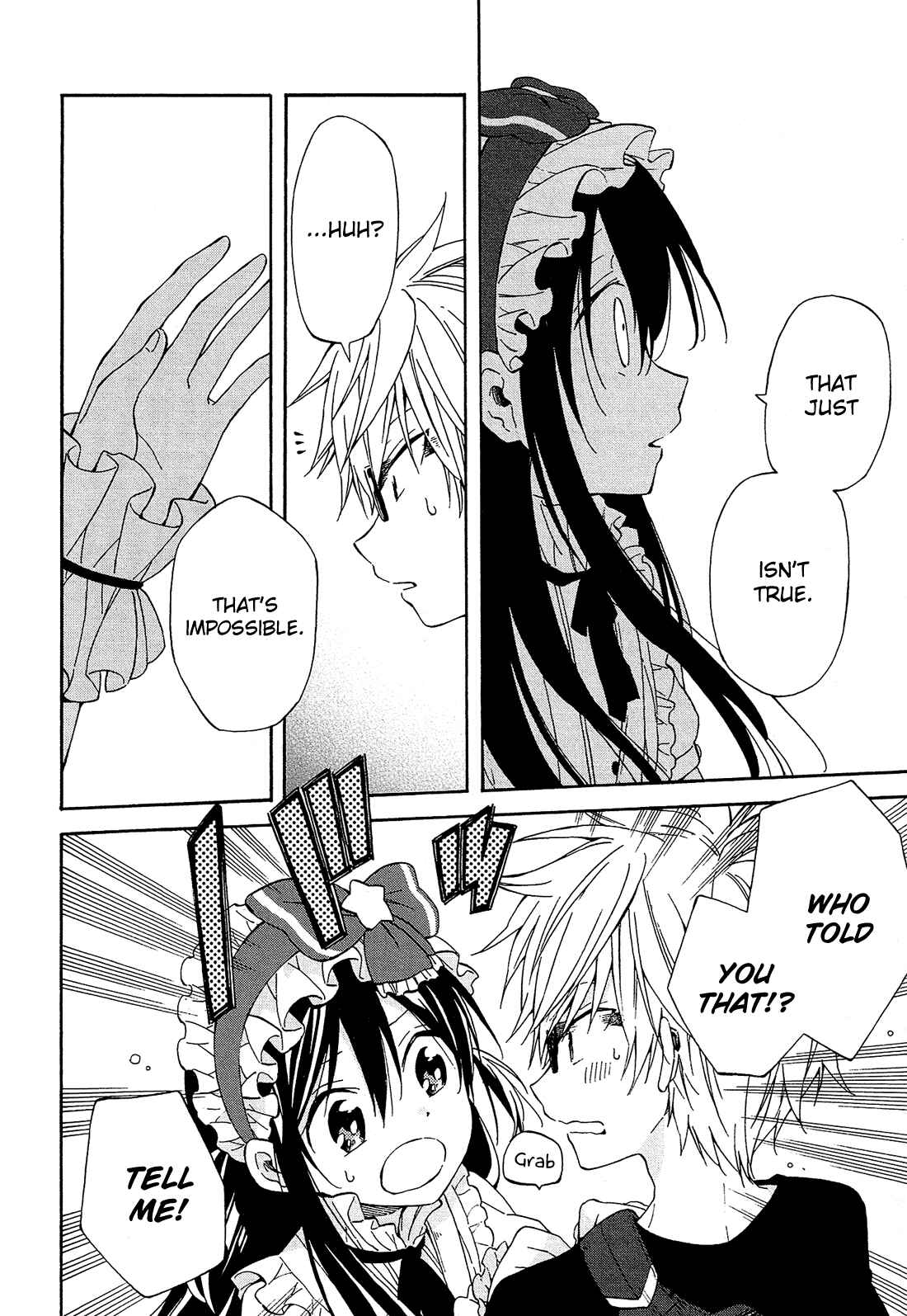 Page 7 Chapter 16 Nanashi no Asterism