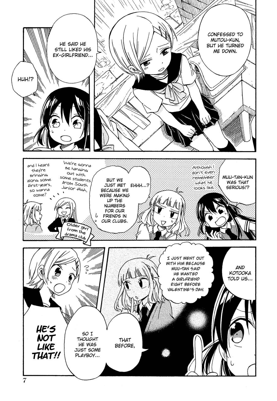 Page 10 Chapter 19 Nanashi no Asterism