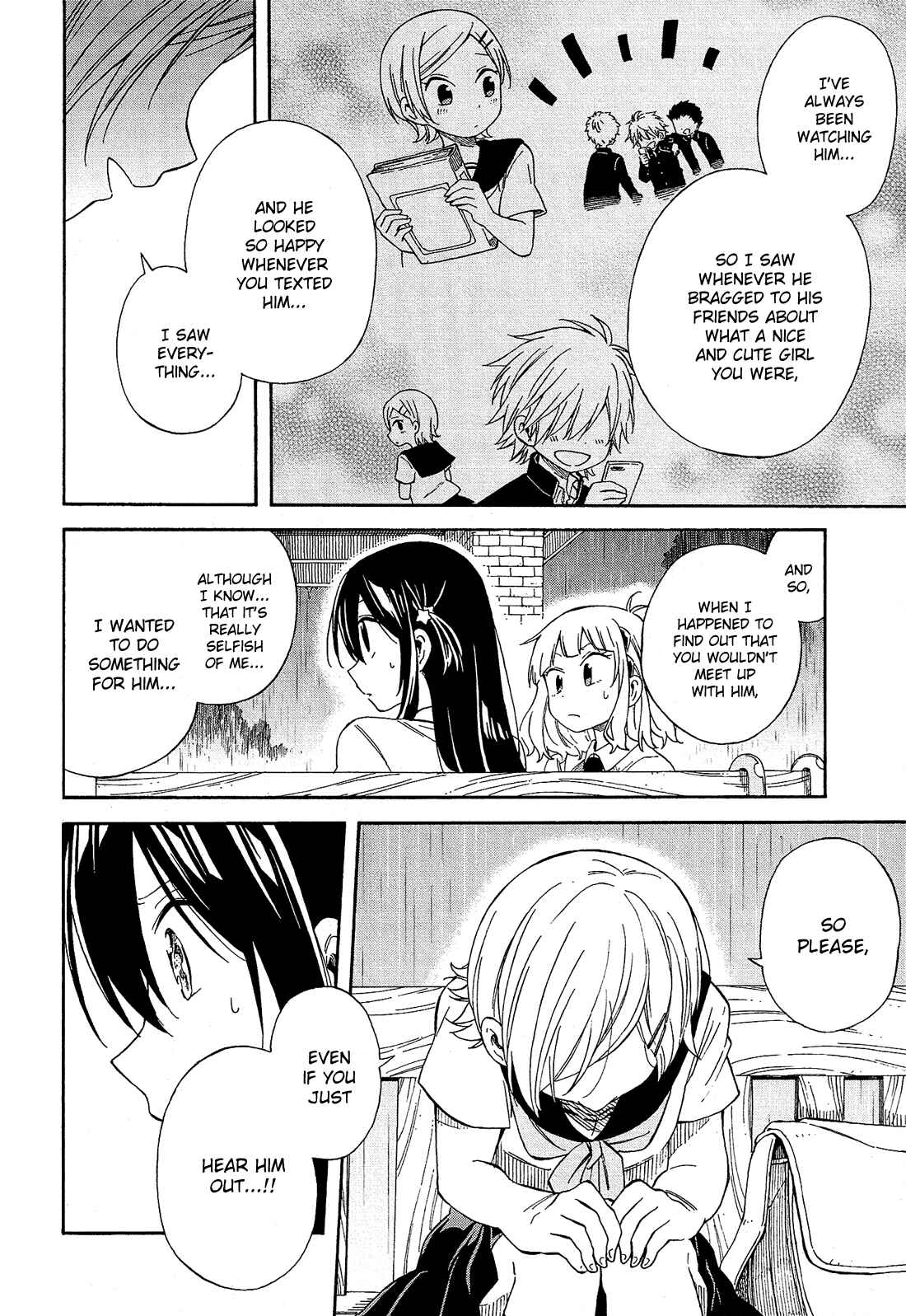 Page 15 Chapter 19 Nanashi no Asterism