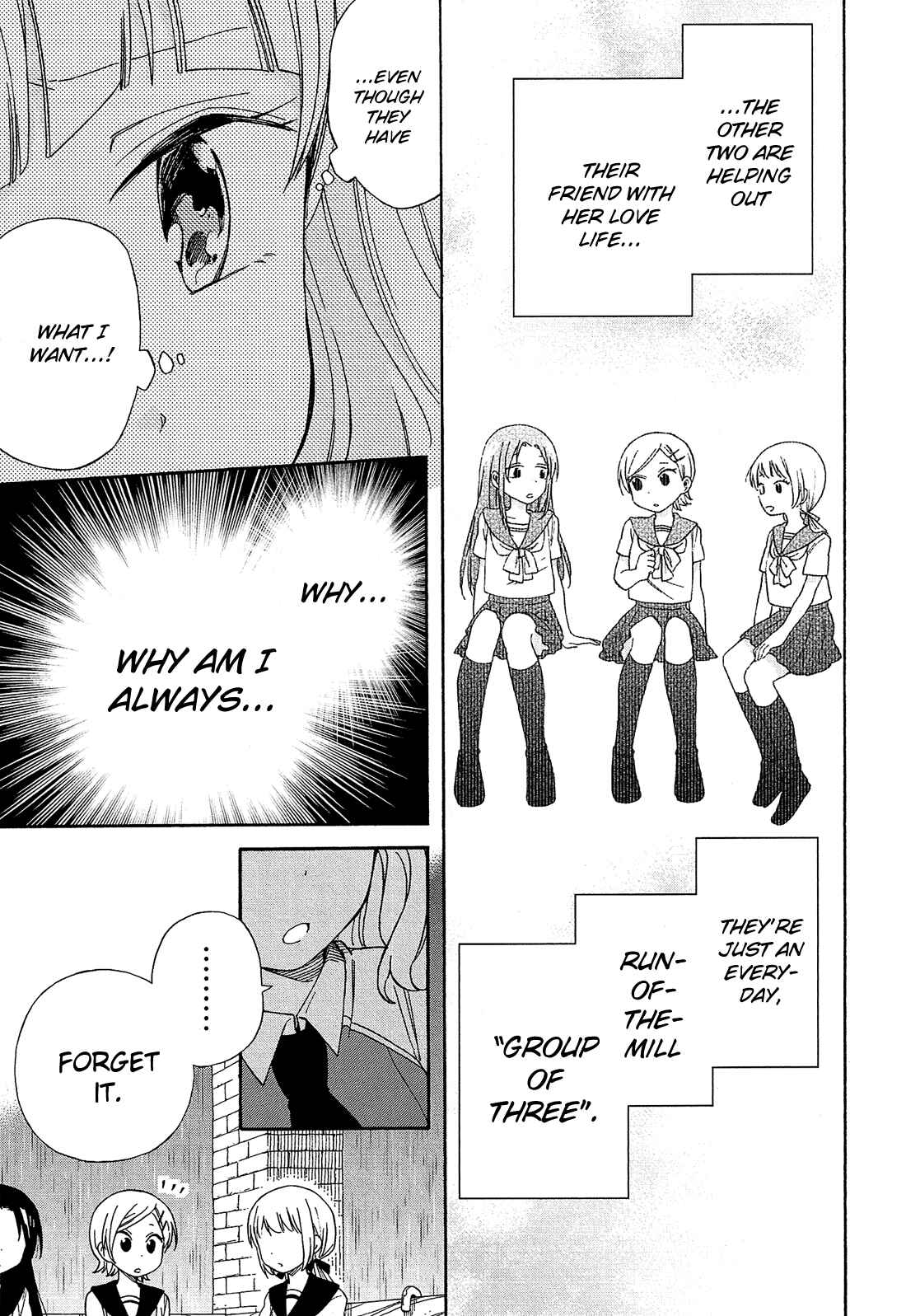 Page 18 Chapter 19 Nanashi no Asterism