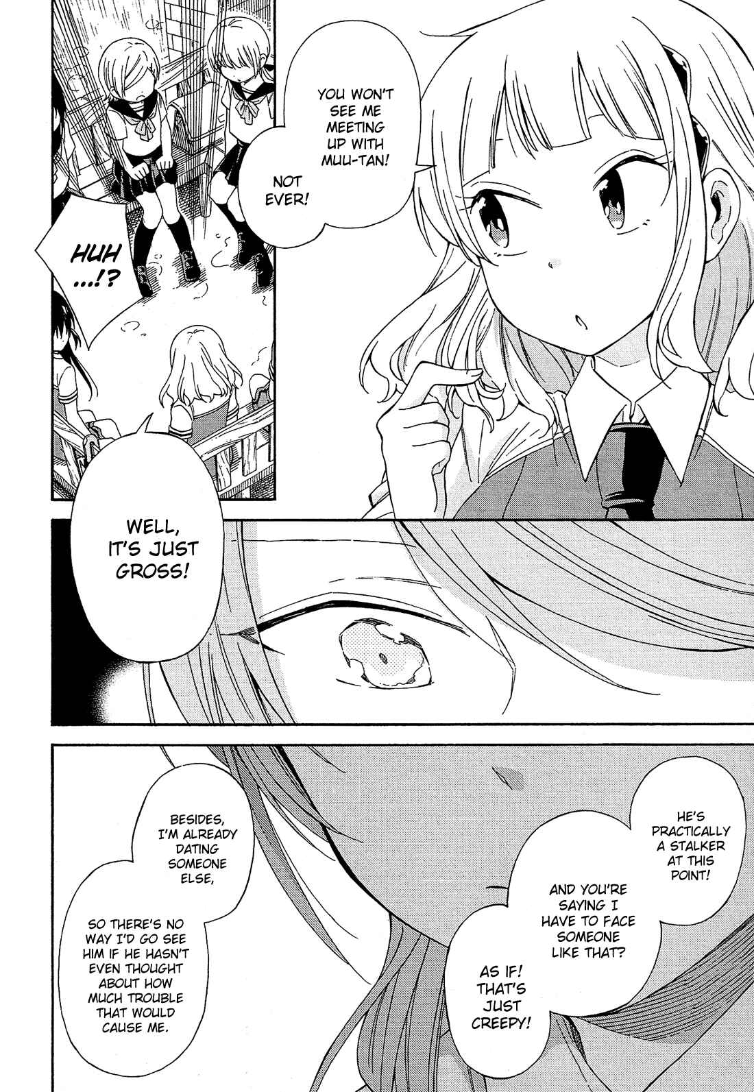 Page 19 Chapter 19 Nanashi no Asterism