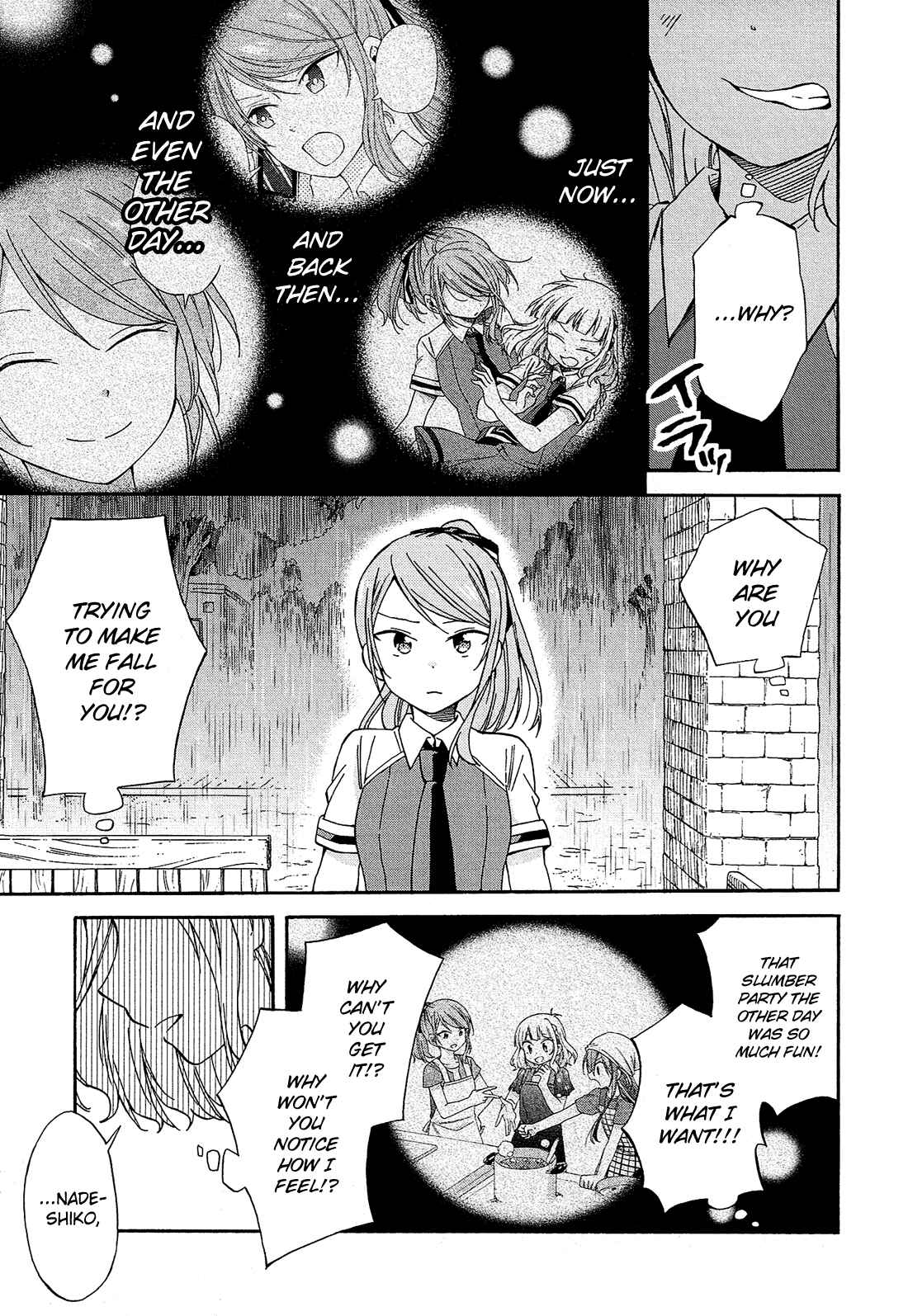 Page 26 Chapter 19 Nanashi no Asterism