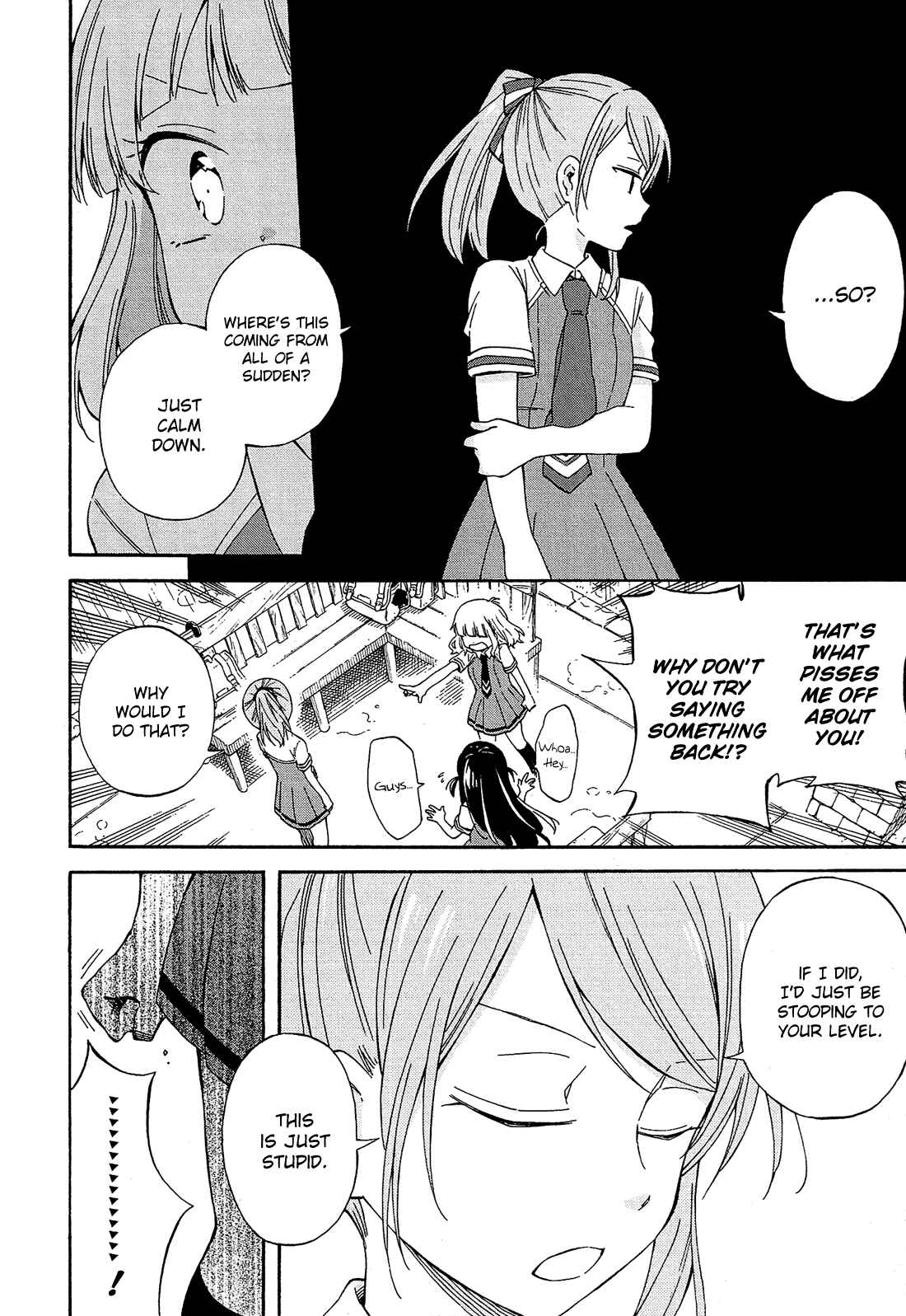 Page 29 Chapter 19 Nanashi no Asterism