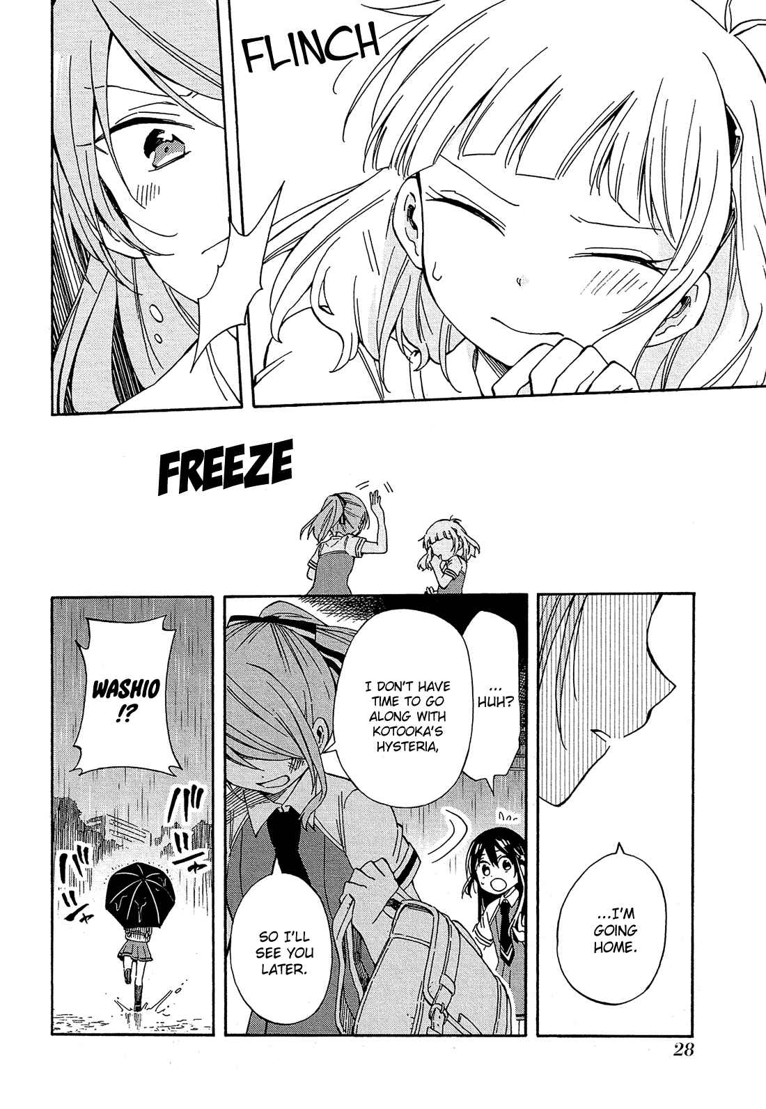 Page 31 Chapter 19 Nanashi no Asterism