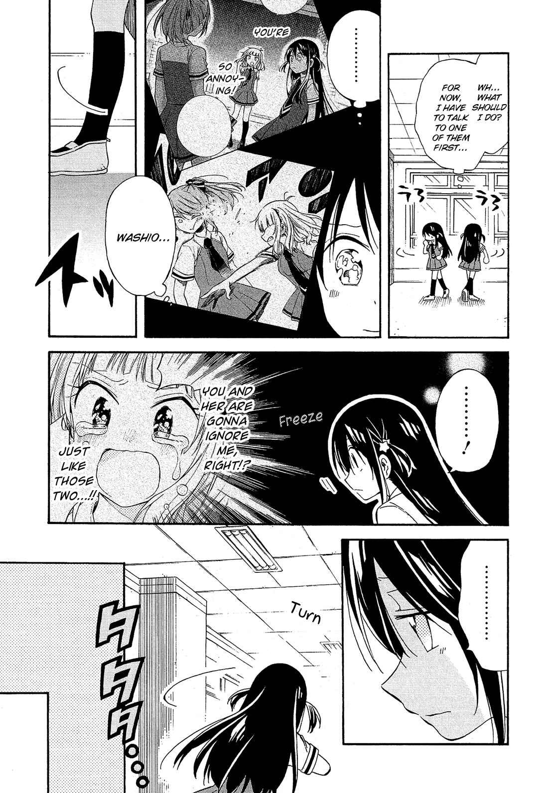 Page 36 Chapter 19 Nanashi no Asterism