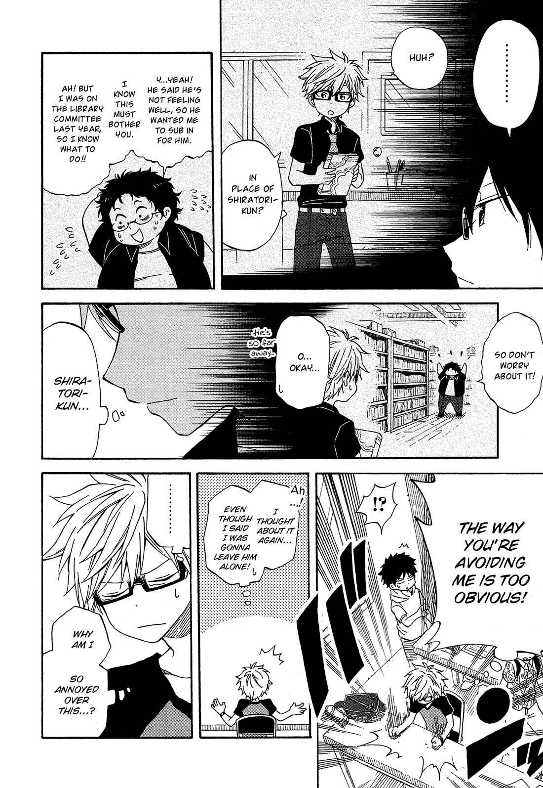 Page 43 Chapter 19 Nanashi no Asterism