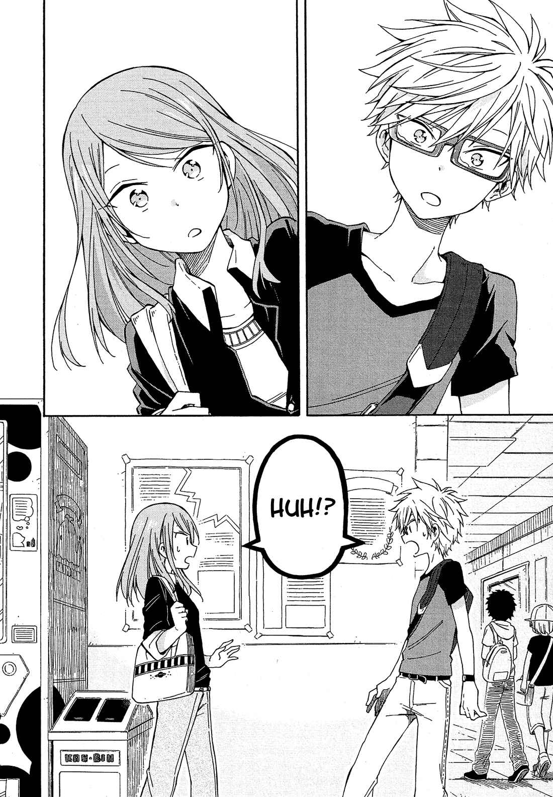 Page 45 Chapter 19 Nanashi no Asterism