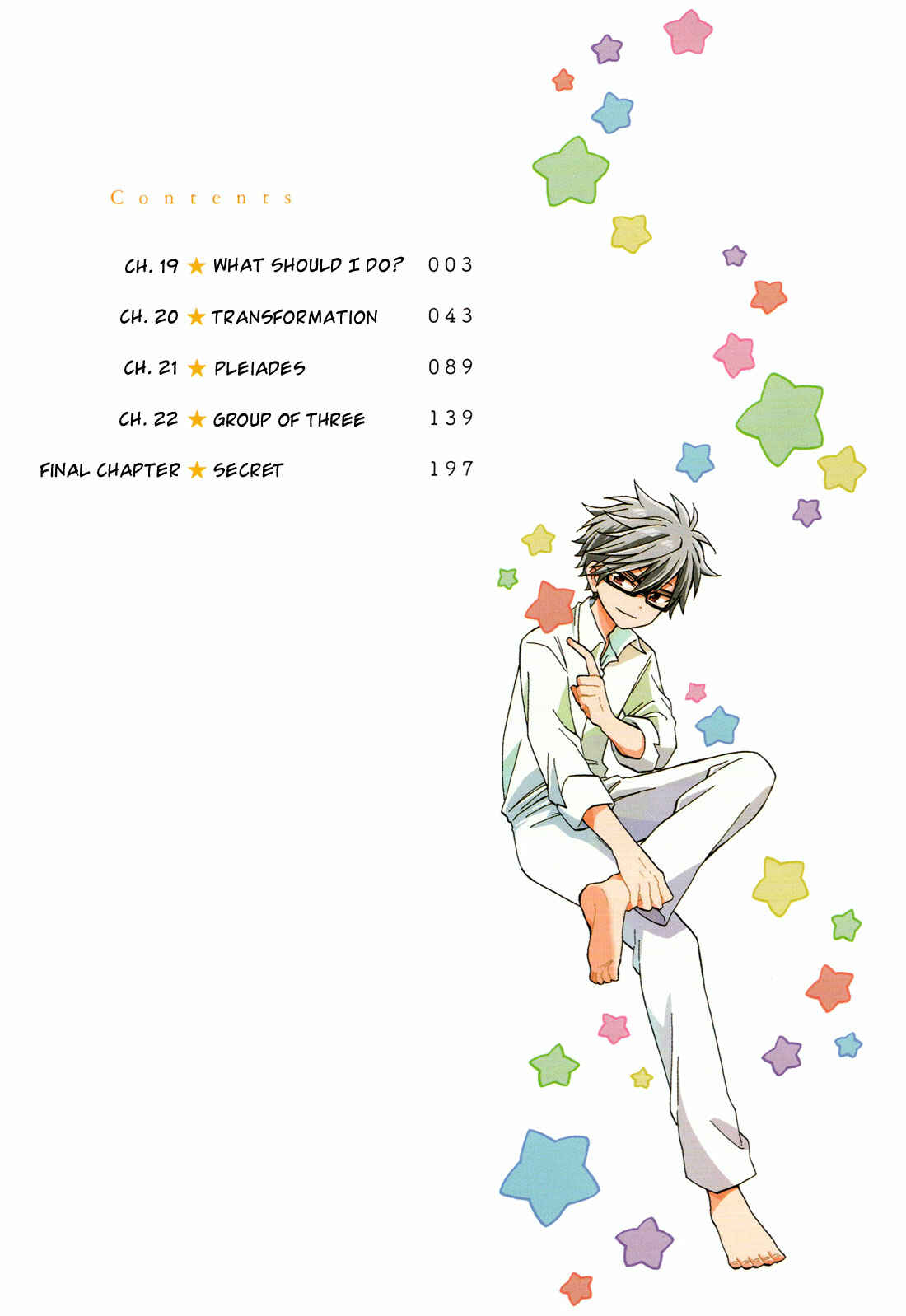 Page 5 Chapter 19 Nanashi no Asterism