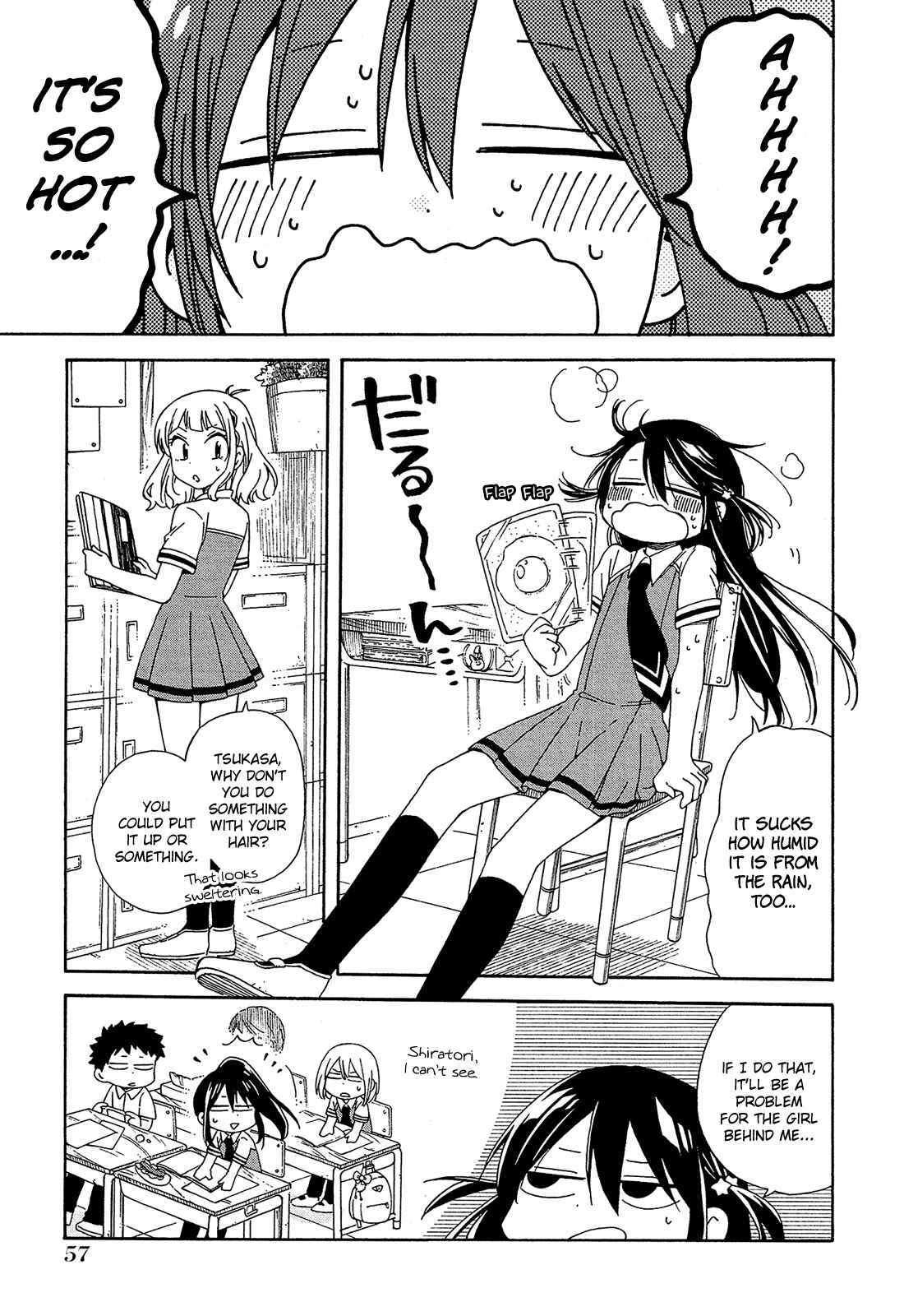 Page 14 Chapter 15 Nanashi no Asterism