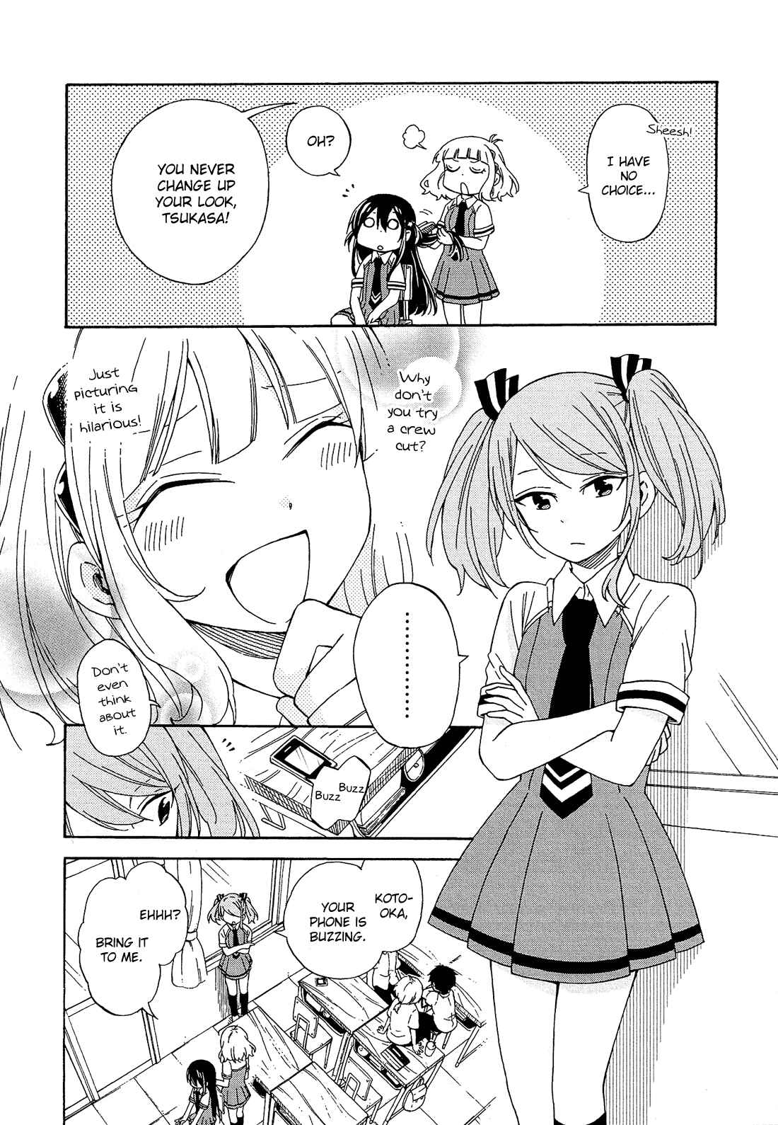 Page 15 Chapter 15 Nanashi no Asterism