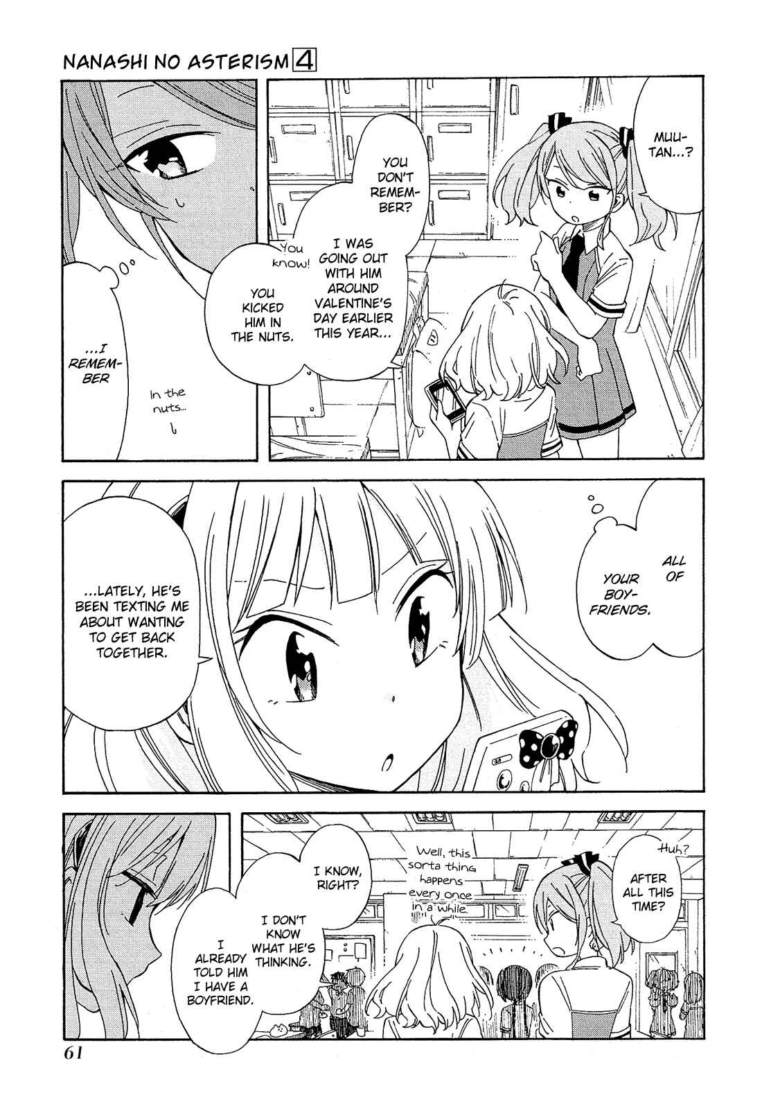 Page 18 Chapter 15 Nanashi no Asterism