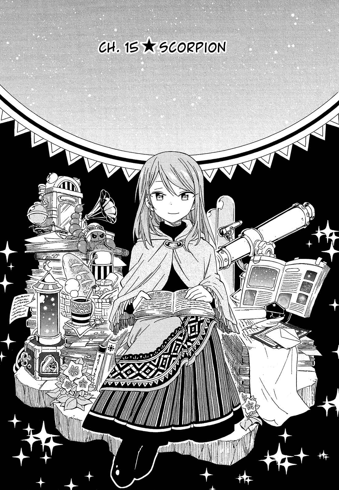Page 2 Chapter 15 Nanashi no Asterism