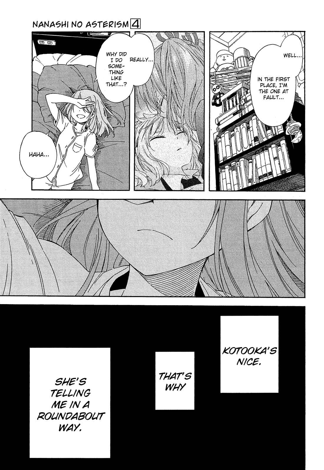 Page 22 Chapter 15 Nanashi no Asterism