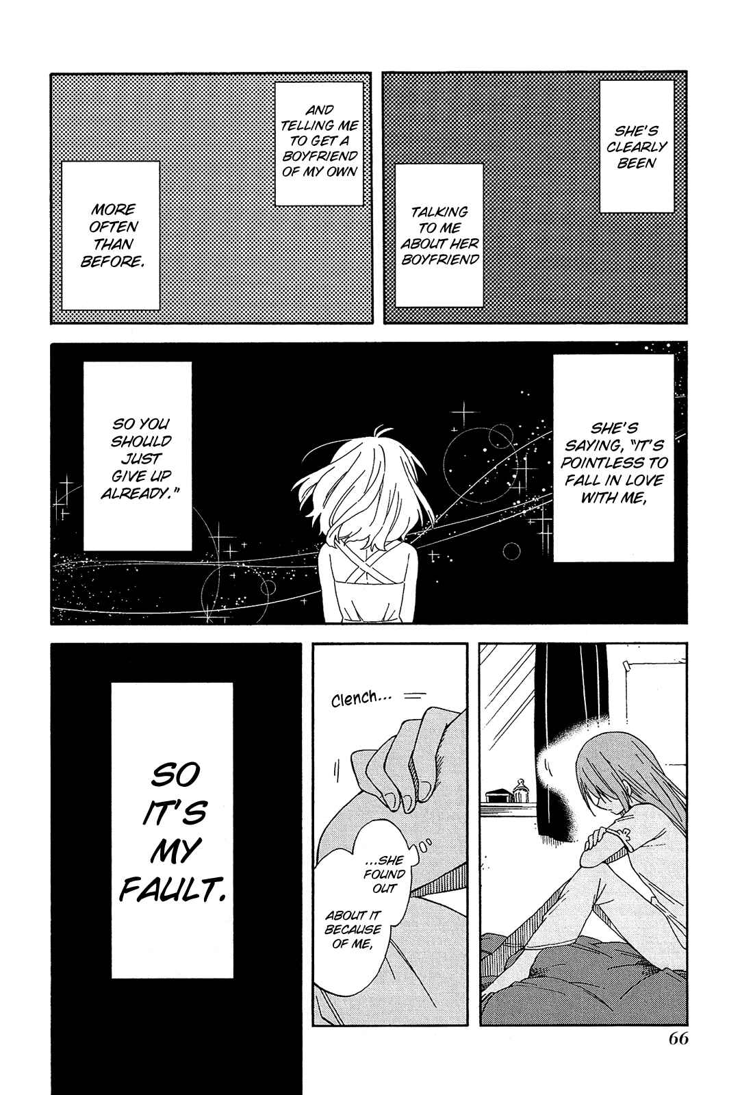 Page 23 Chapter 15 Nanashi no Asterism