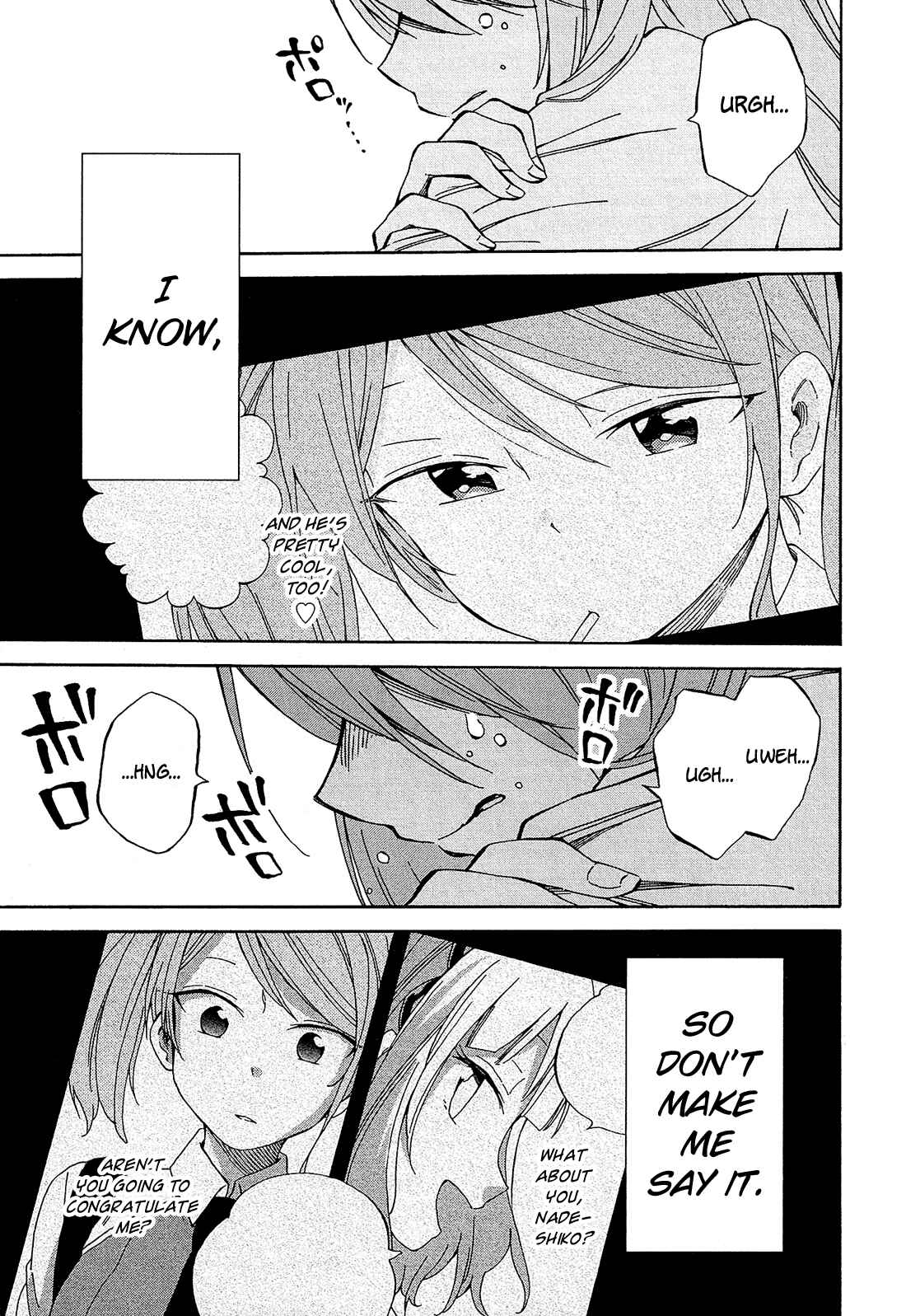 Page 26 Chapter 15 Nanashi no Asterism