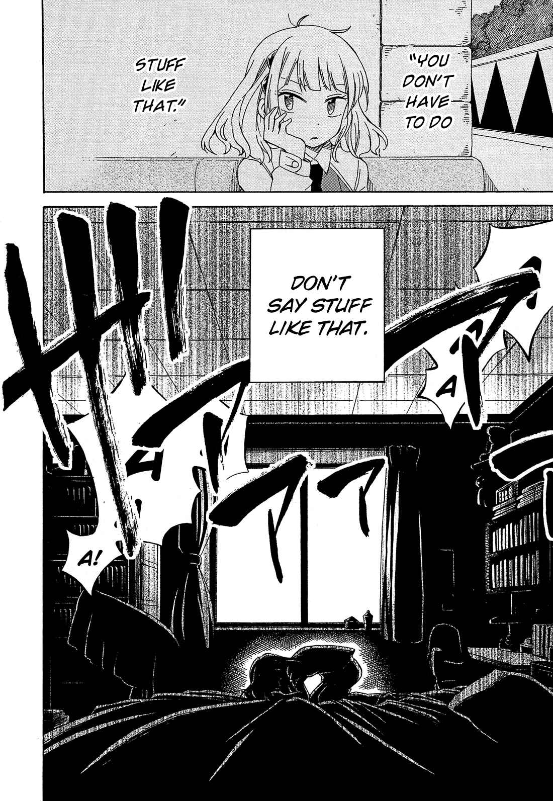 Page 27 Chapter 15 Nanashi no Asterism