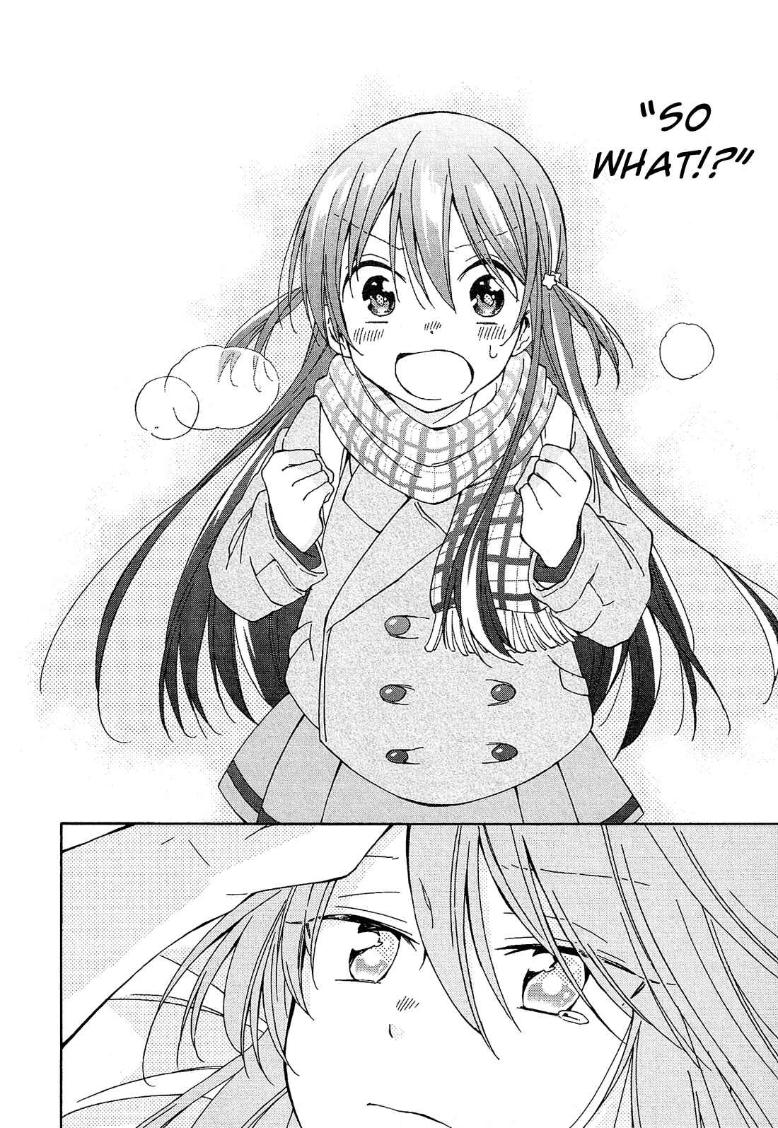 Page 29 Chapter 15 Nanashi no Asterism