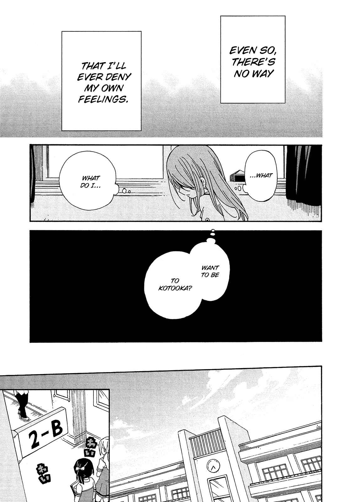Page 30 Chapter 15 Nanashi no Asterism