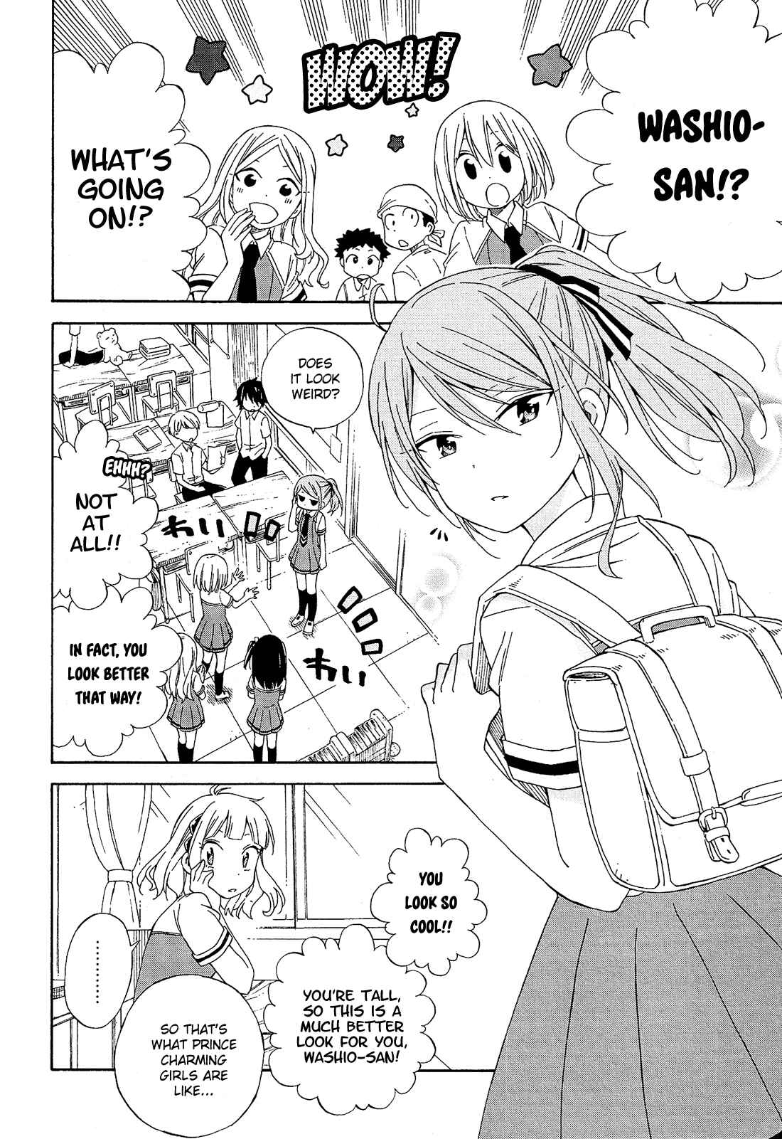 Page 31 Chapter 15 Nanashi no Asterism