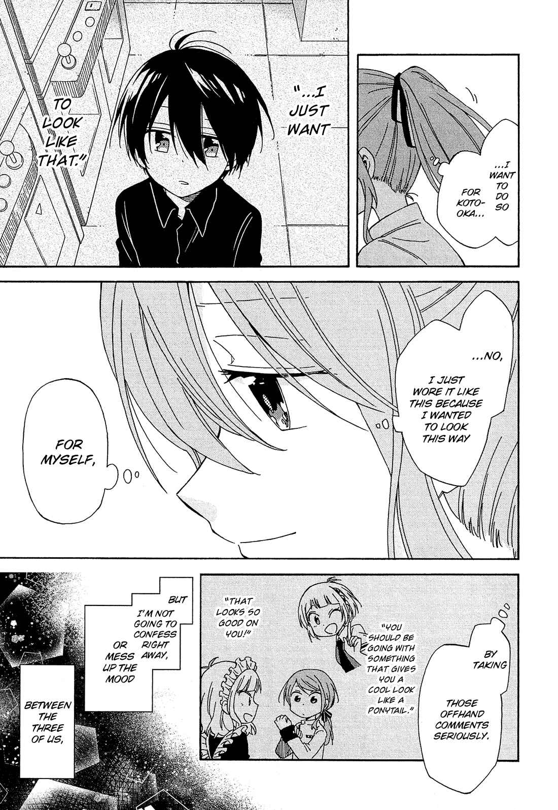 Page 34 Chapter 15 Nanashi no Asterism