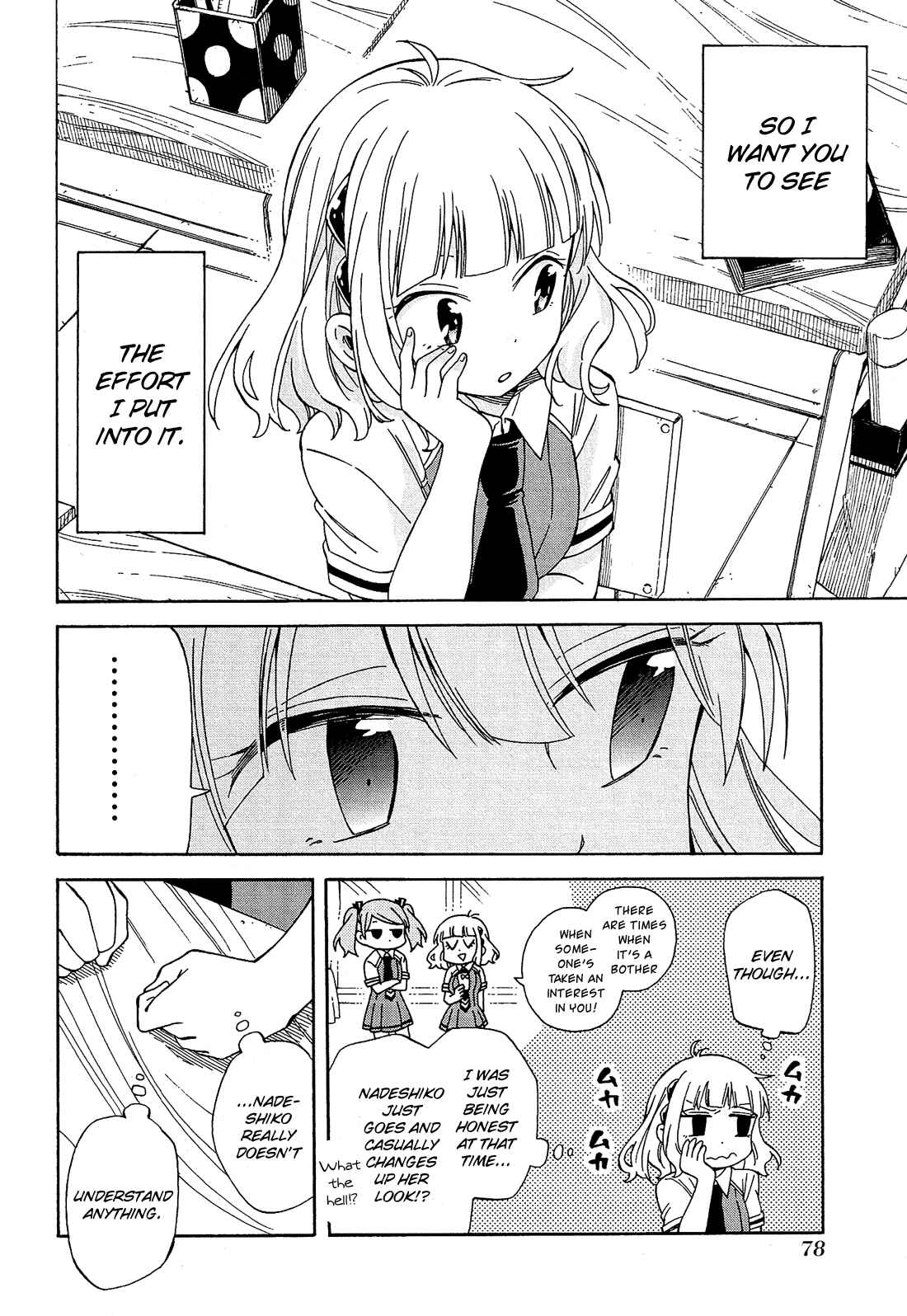Page 35 Chapter 15 Nanashi no Asterism