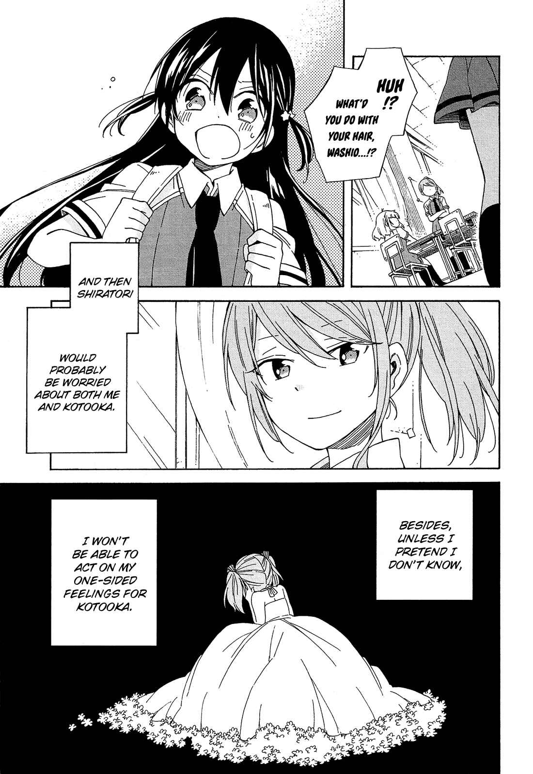Page 40 Chapter 15 Nanashi no Asterism