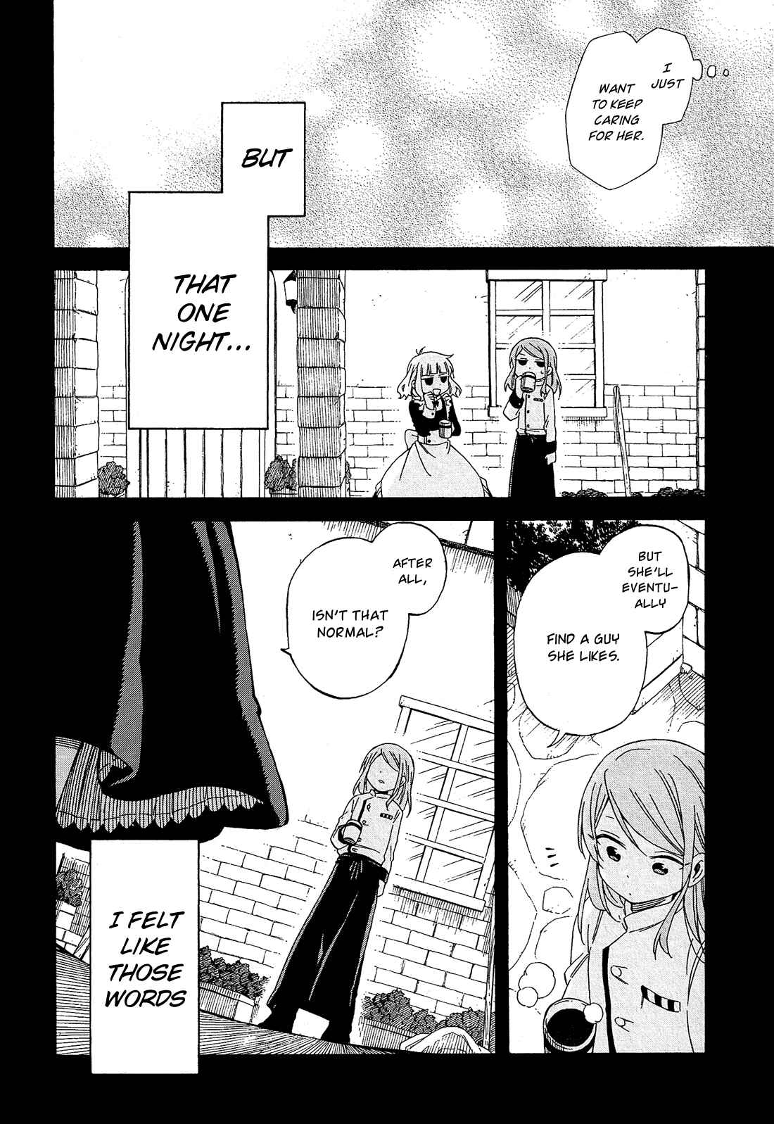 Page 7 Chapter 15 Nanashi no Asterism