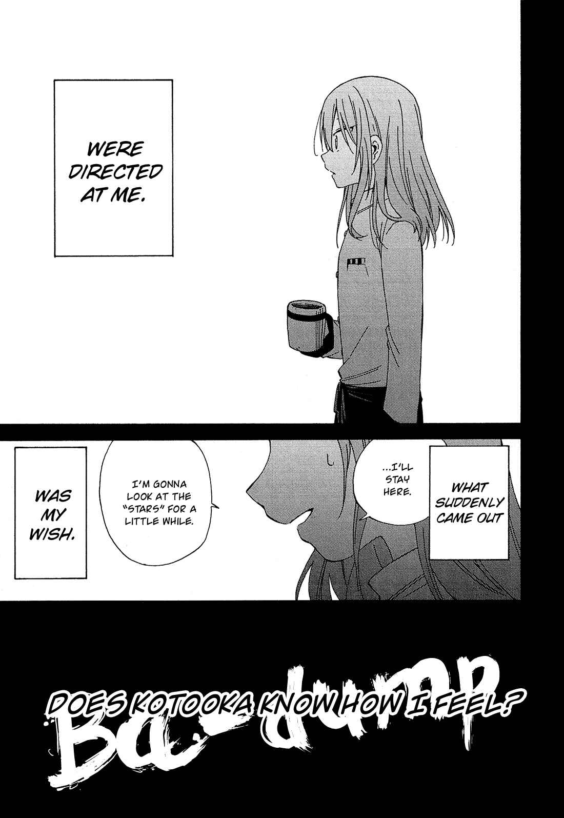 Page 8 Chapter 15 Nanashi no Asterism