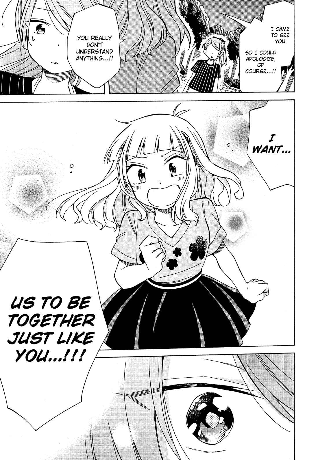 Page 14 Chapter 23 Nanashi no Asterism