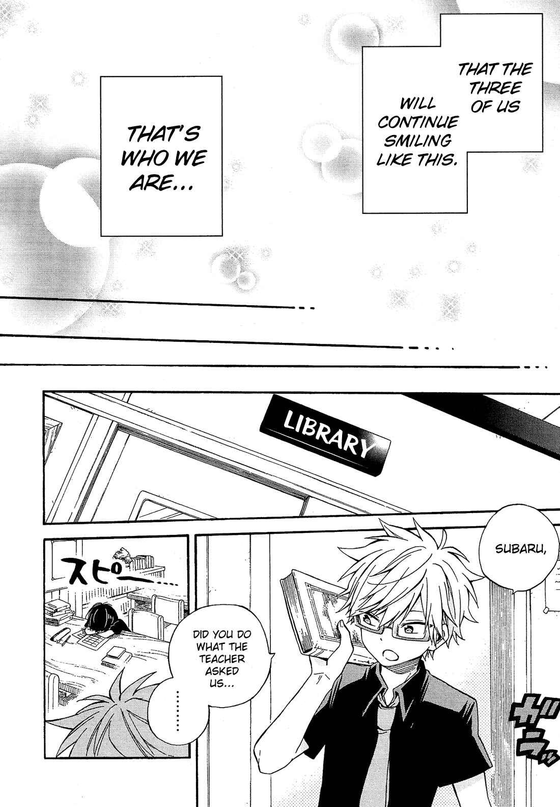 Page 22 Chapter 23 Nanashi no Asterism