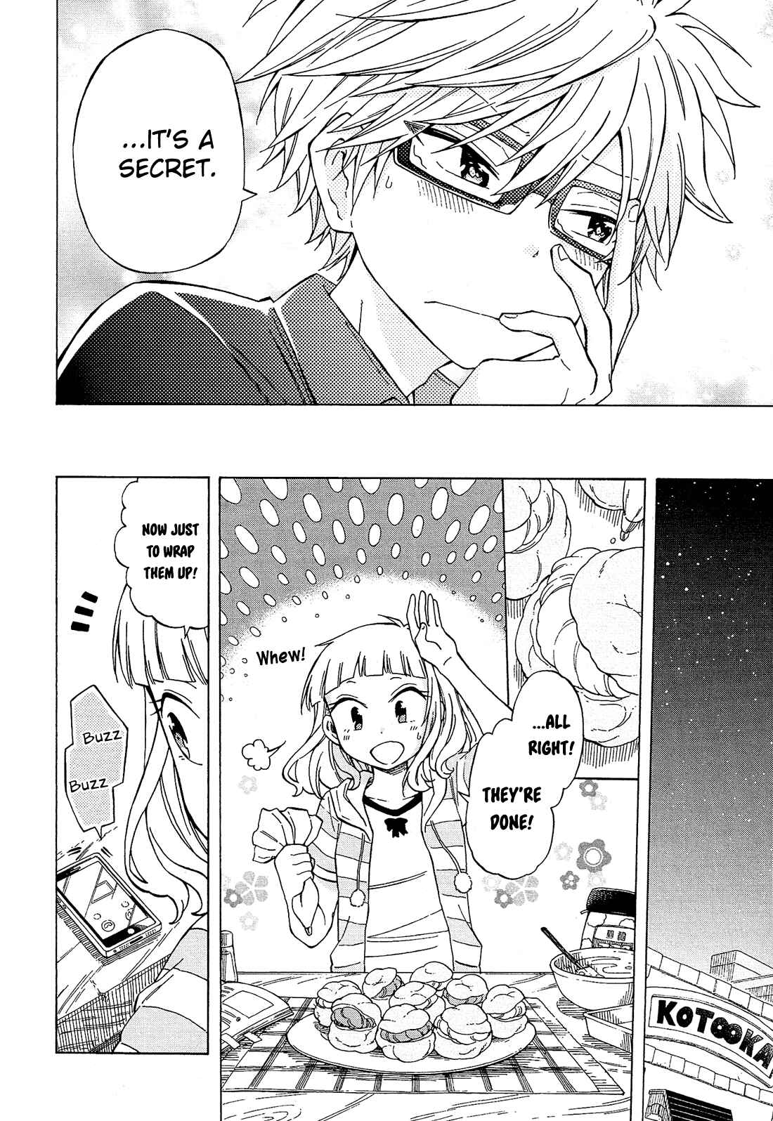 Page 26 Chapter 23 Nanashi no Asterism