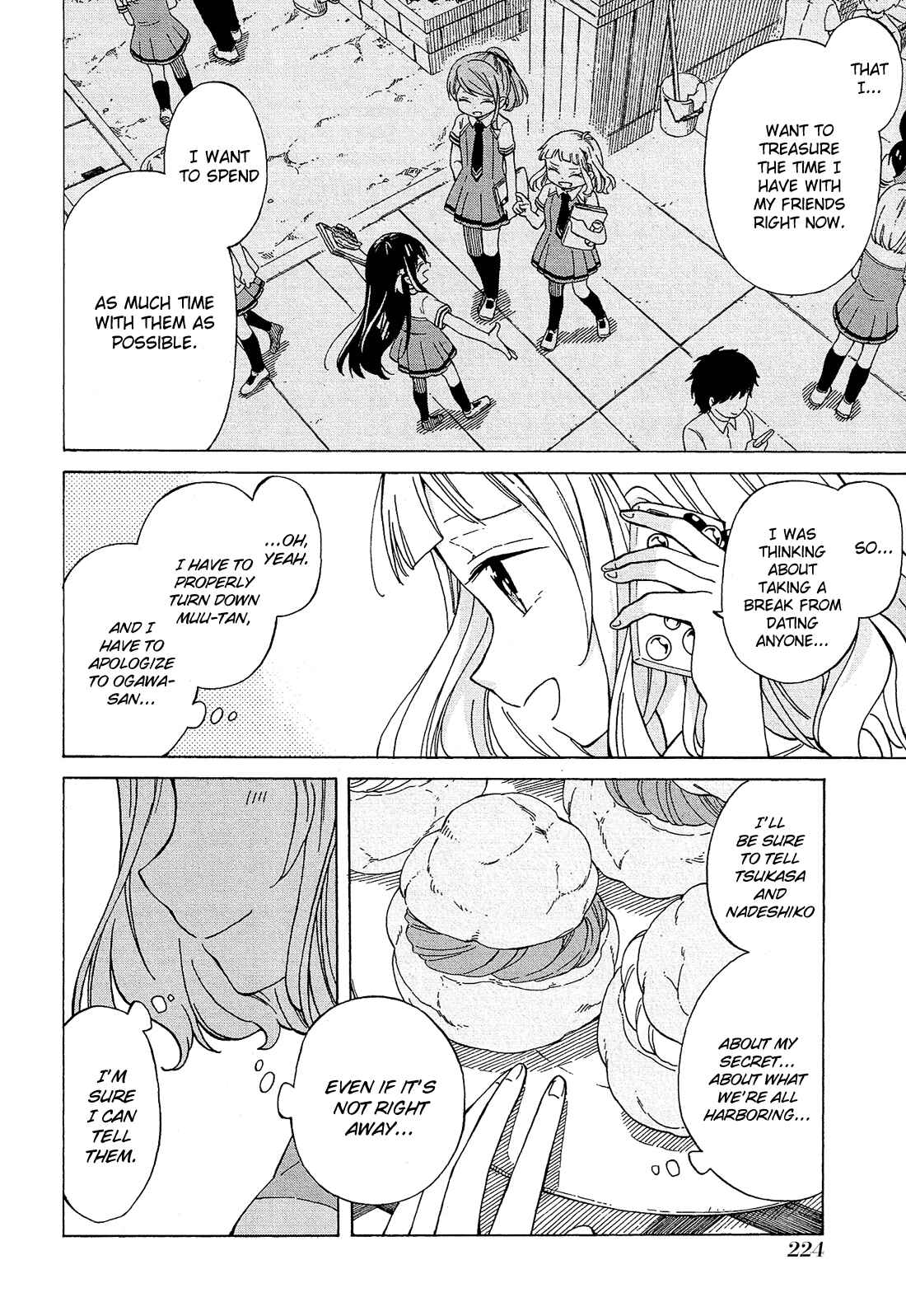 Page 28 Chapter 23 Nanashi no Asterism