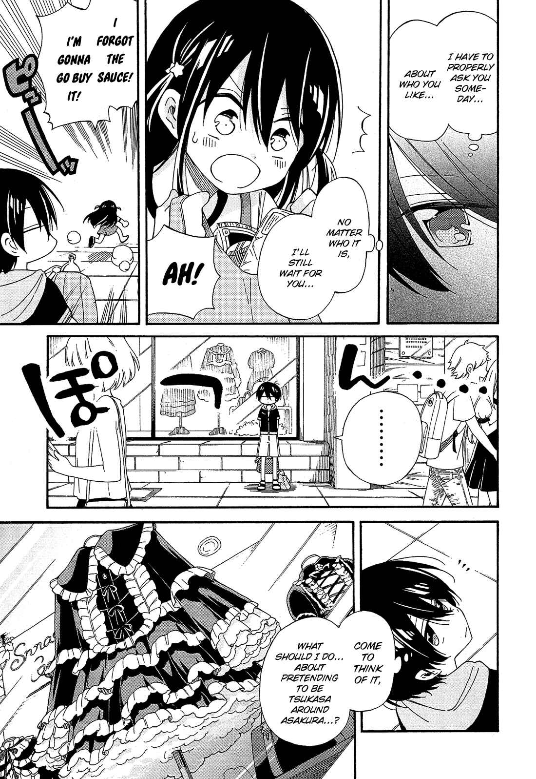 Page 31 Chapter 23 Nanashi no Asterism