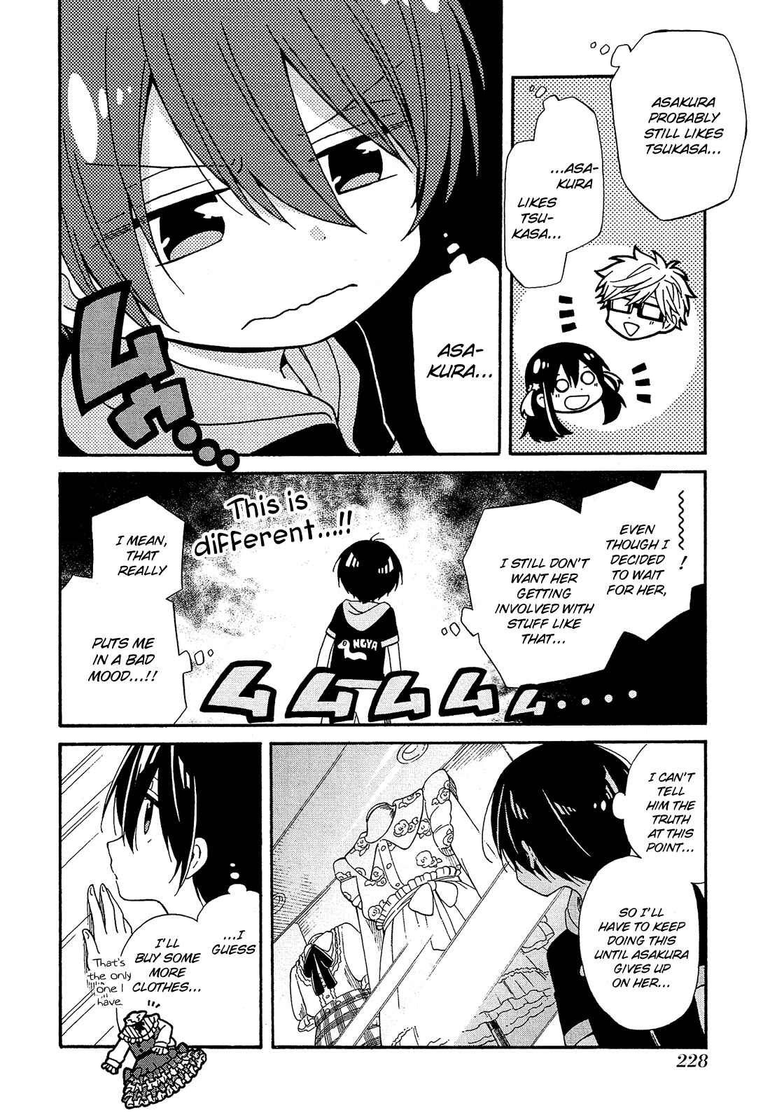 Page 32 Chapter 23 Nanashi no Asterism