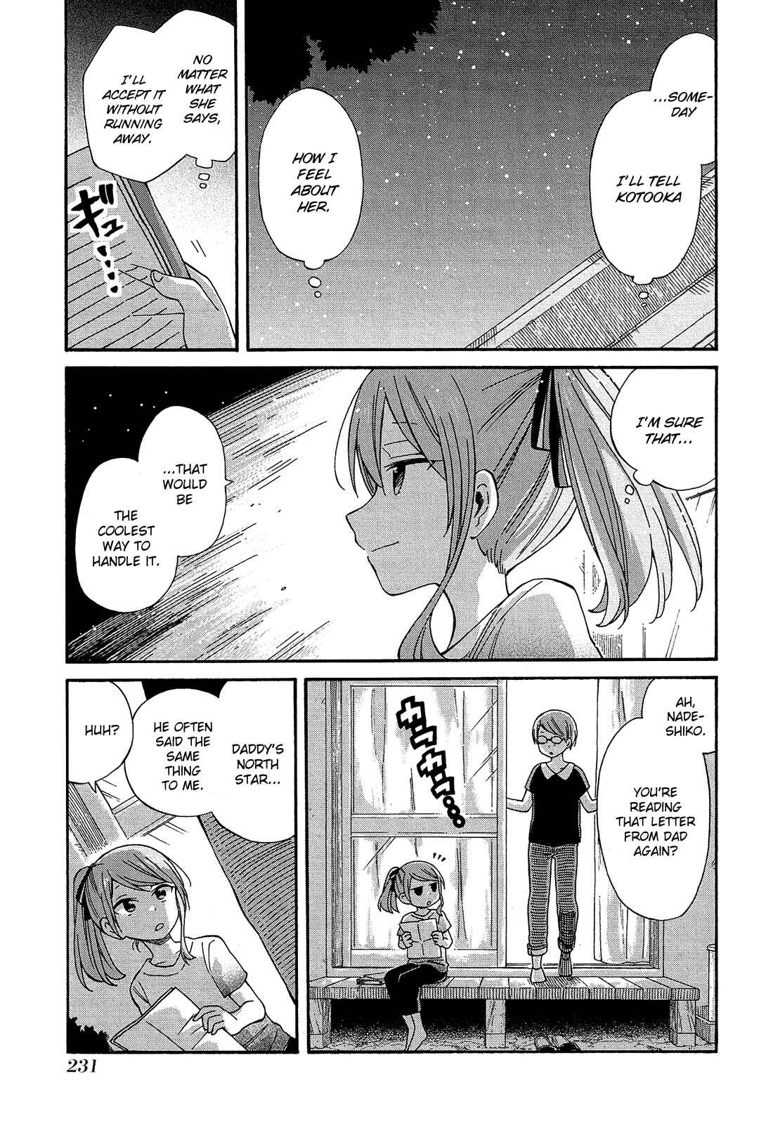 Page 35 Chapter 23 Nanashi no Asterism