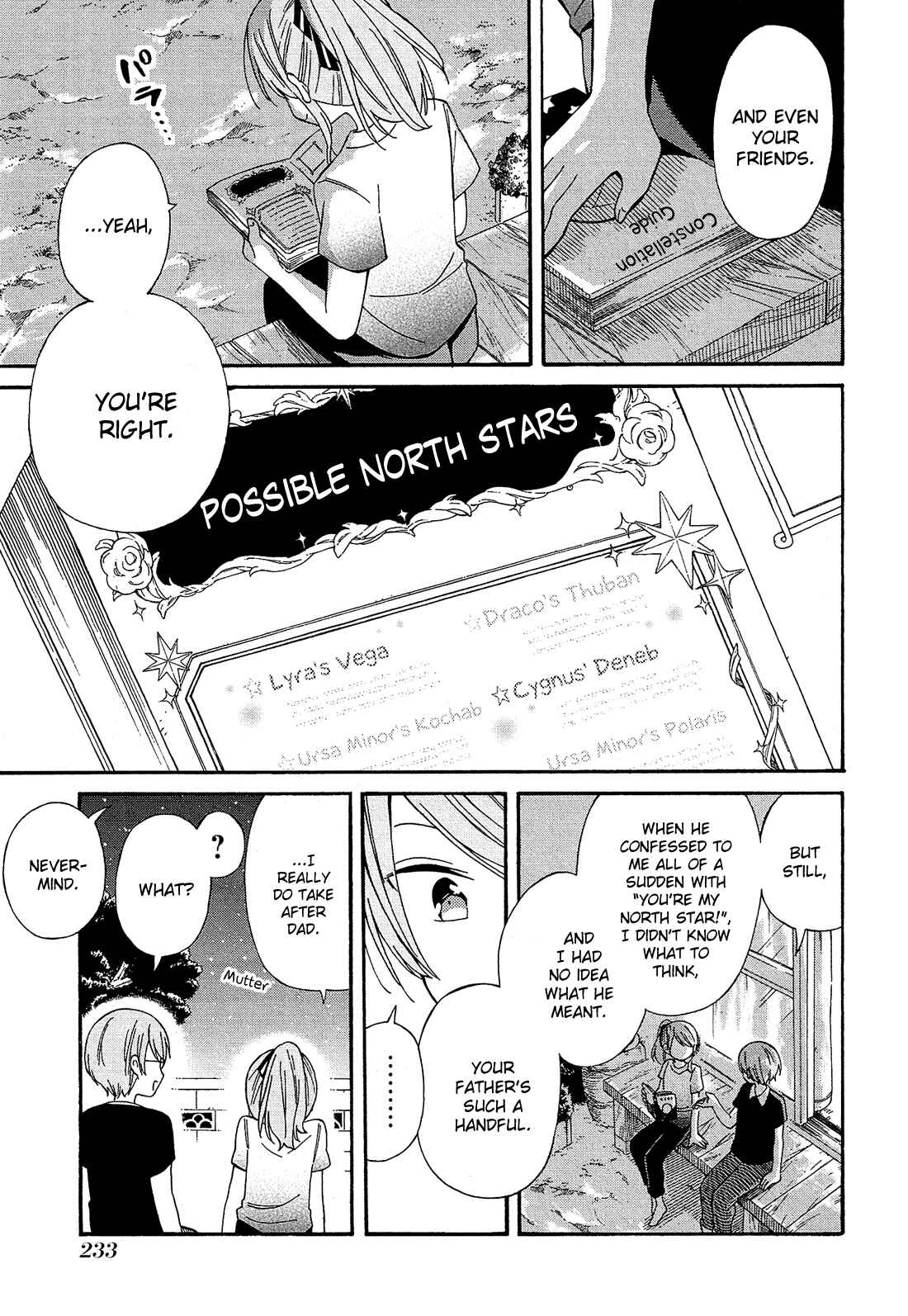 Page 37 Chapter 23 Nanashi no Asterism