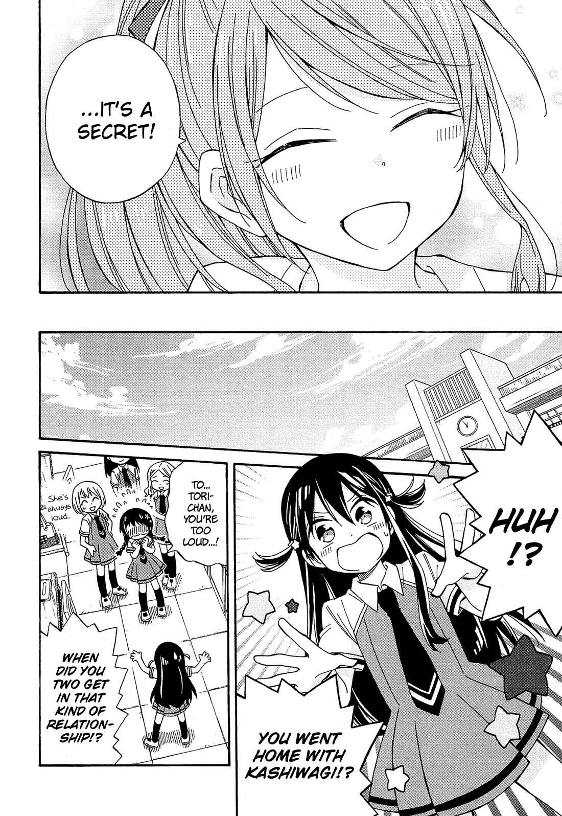 Page 38 Chapter 23 Nanashi no Asterism