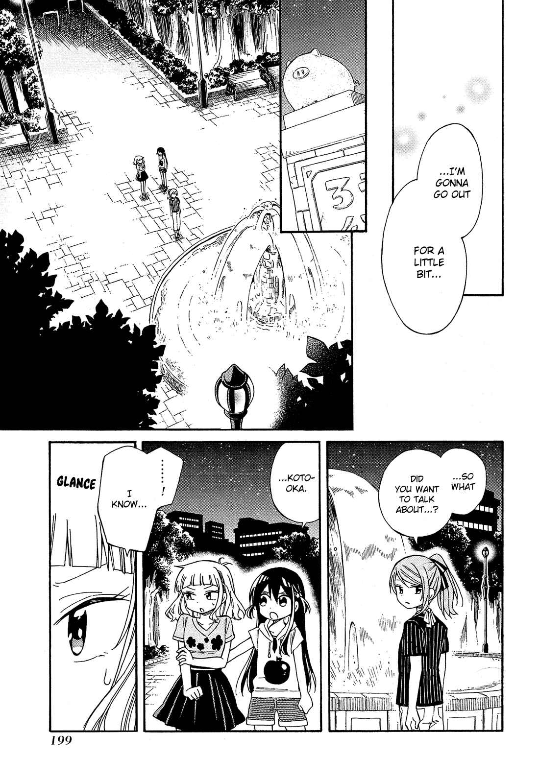 Page 4 Chapter 23 Nanashi no Asterism