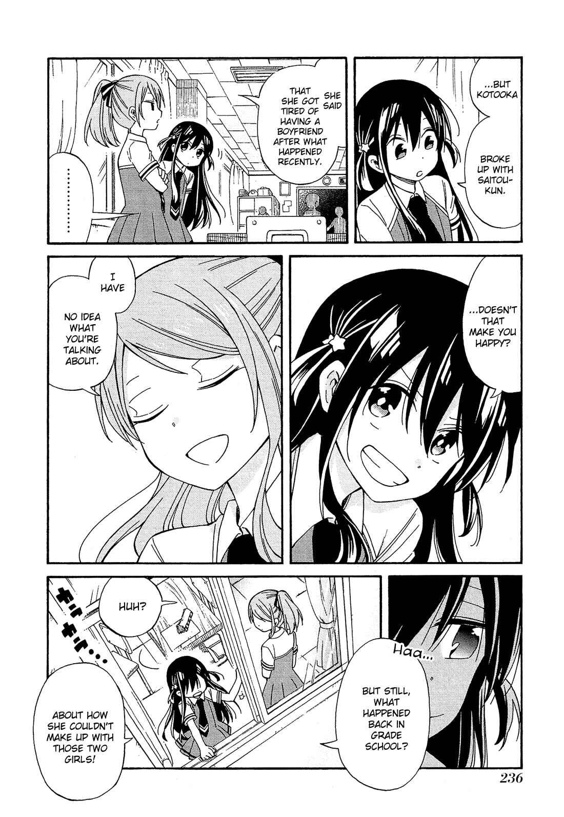 Page 40 Chapter 23 Nanashi no Asterism
