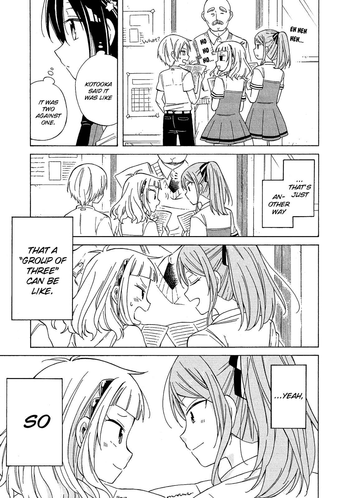 Page 47 Chapter 23 Nanashi no Asterism