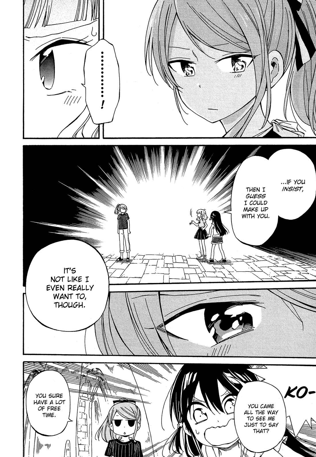 Page 5 Chapter 23 Nanashi no Asterism