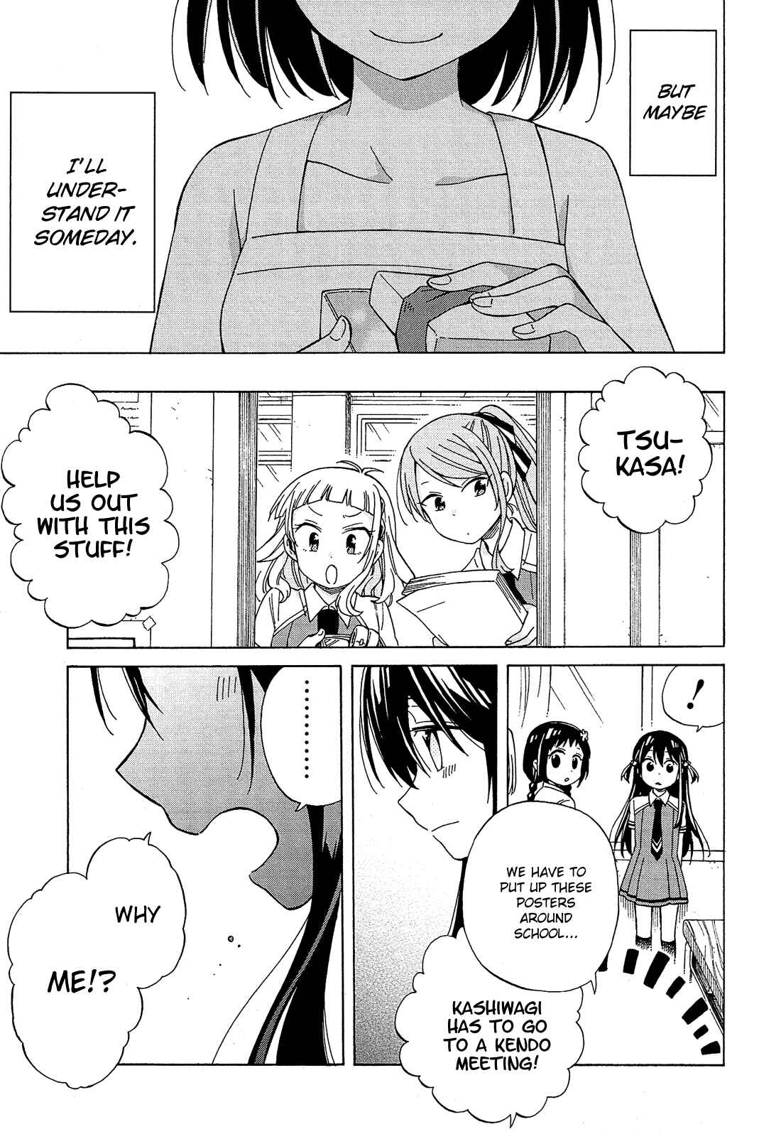 Page 51 Chapter 23 Nanashi no Asterism