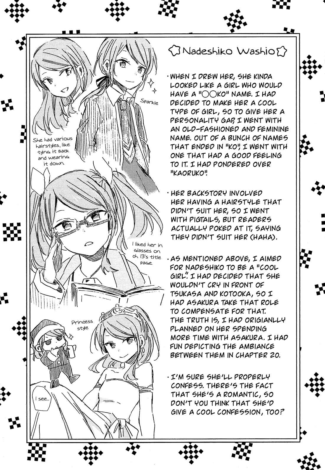 Page 57 Chapter 23 Nanashi no Asterism