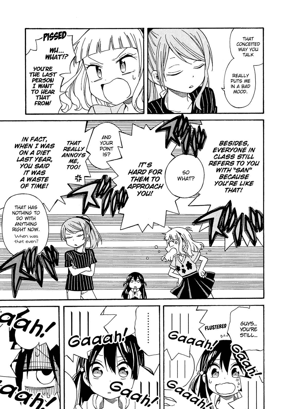 Page 6 Chapter 23 Nanashi no Asterism
