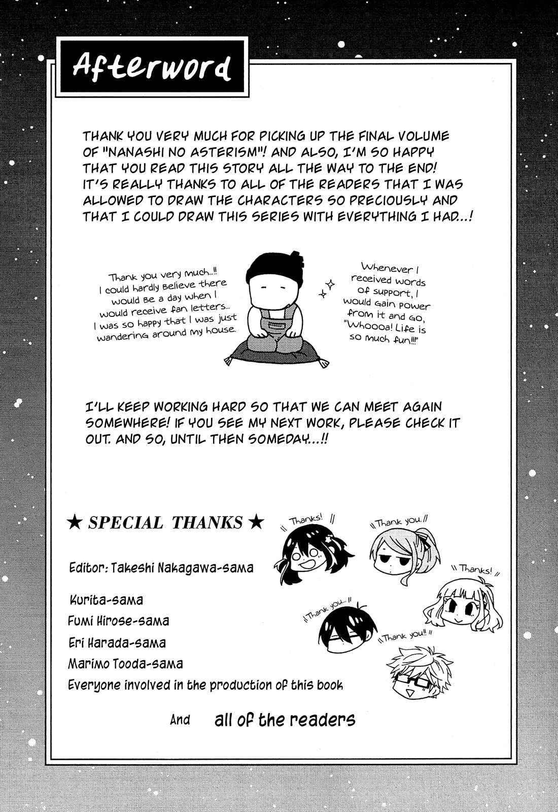 Page 61 Chapter 23 Nanashi no Asterism