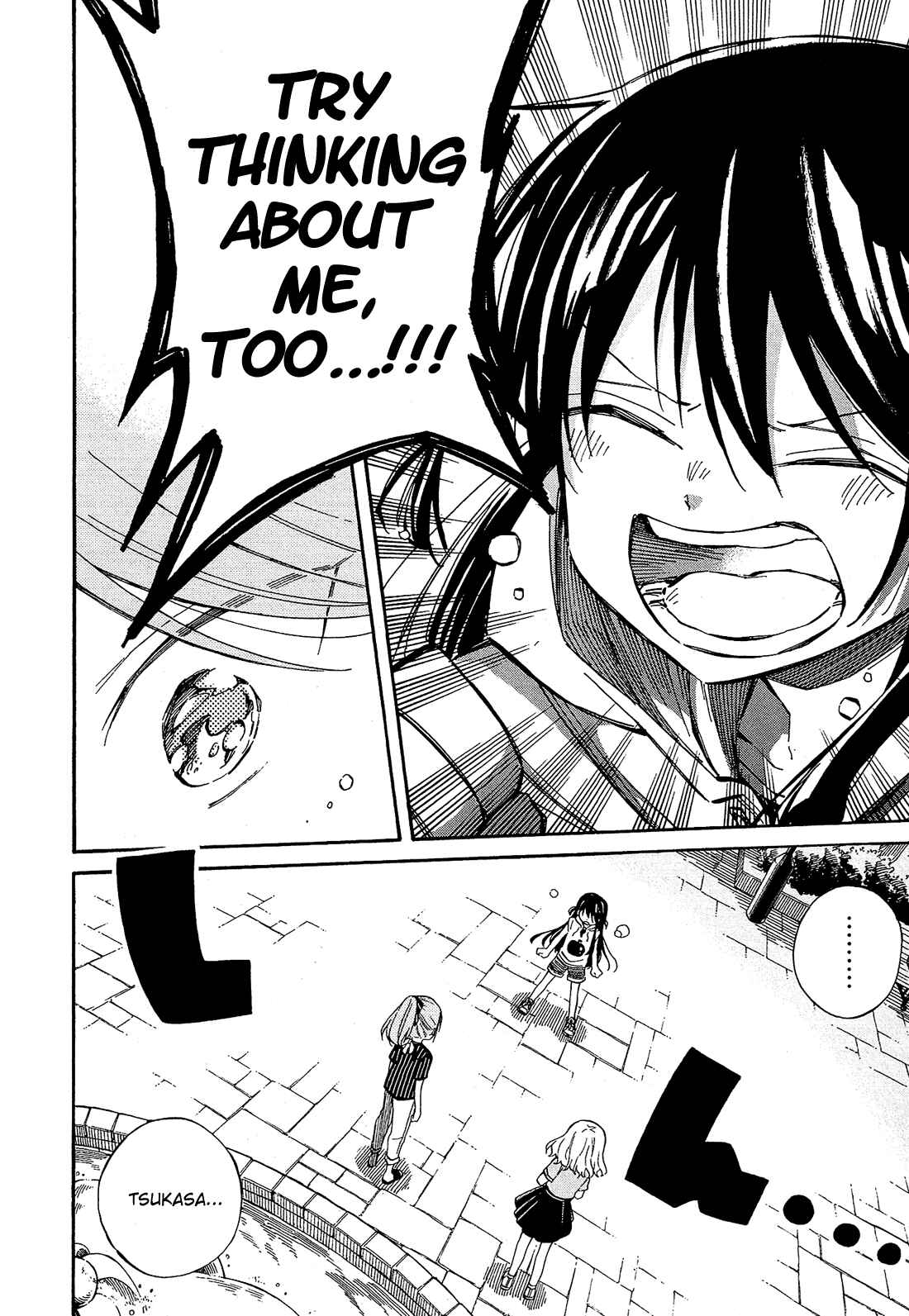 Page 9 Chapter 23 Nanashi no Asterism