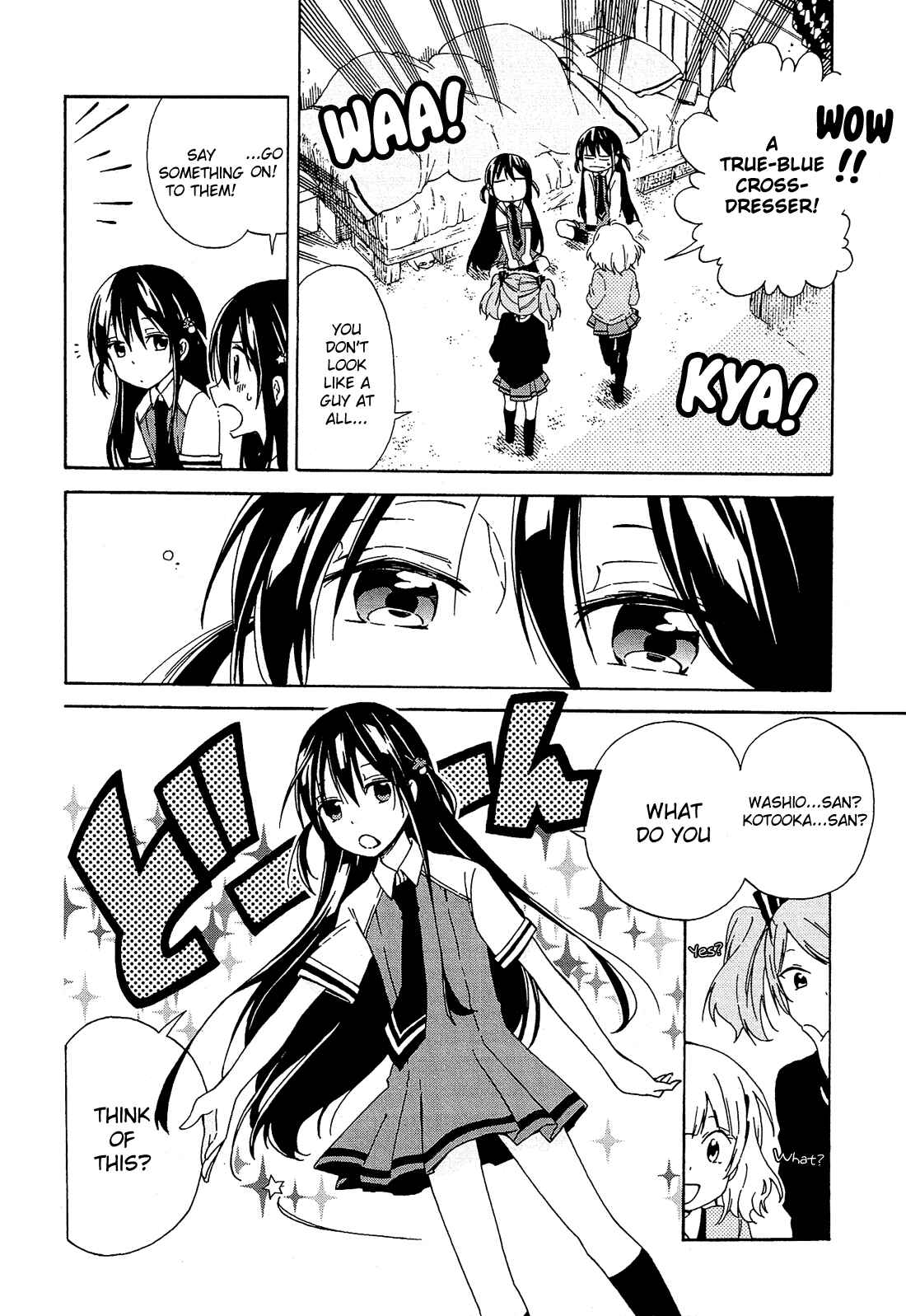 Page 11 Chapter 3 Nanashi no Asterism