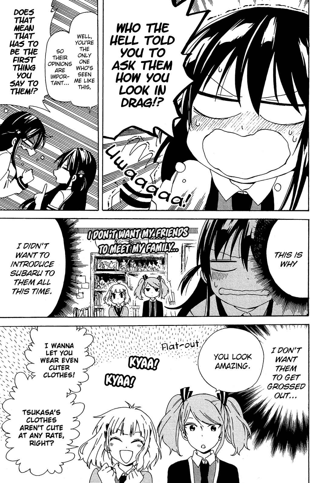 Page 12 Chapter 3 Nanashi no Asterism