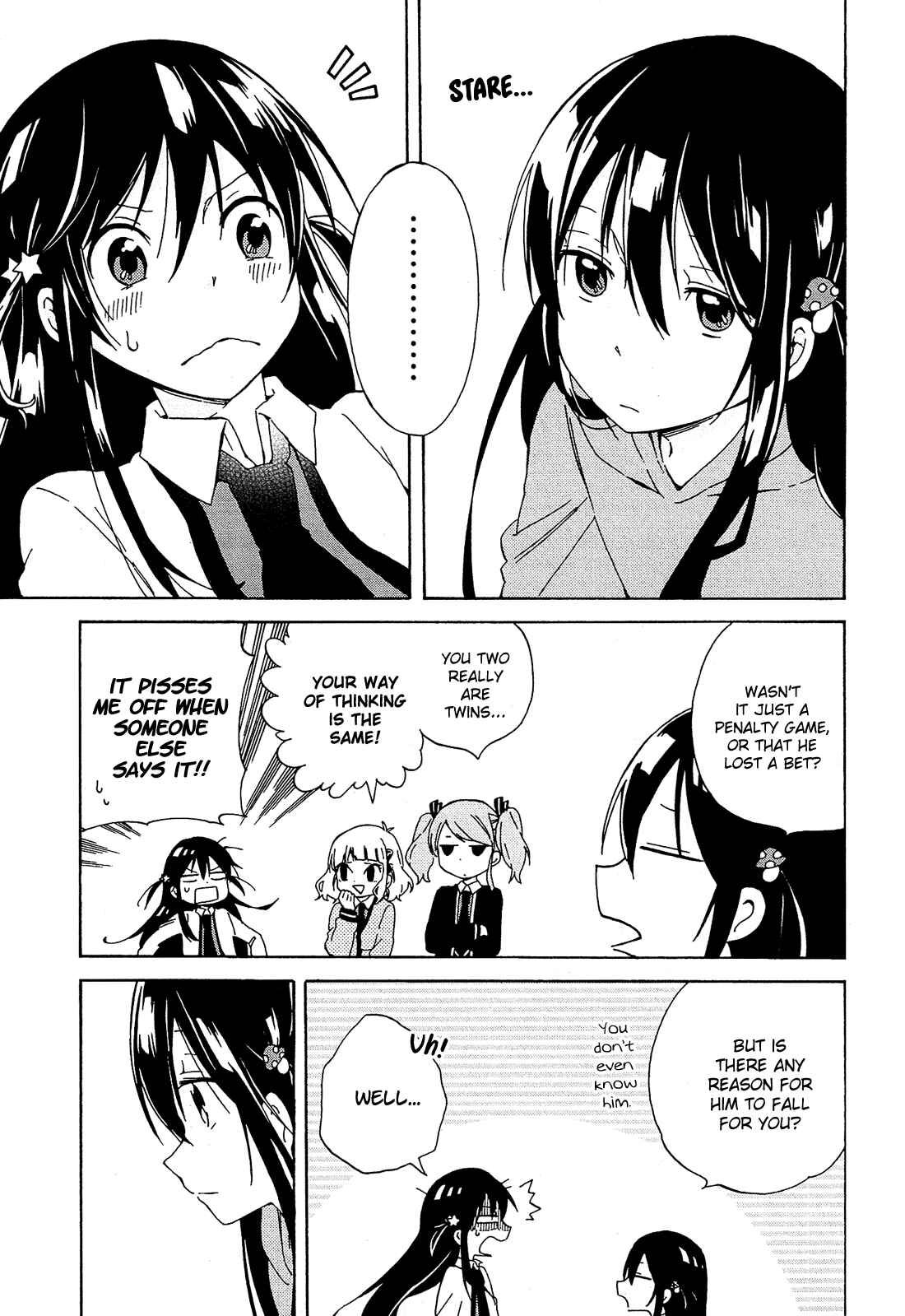 Page 16 Chapter 3 Nanashi no Asterism