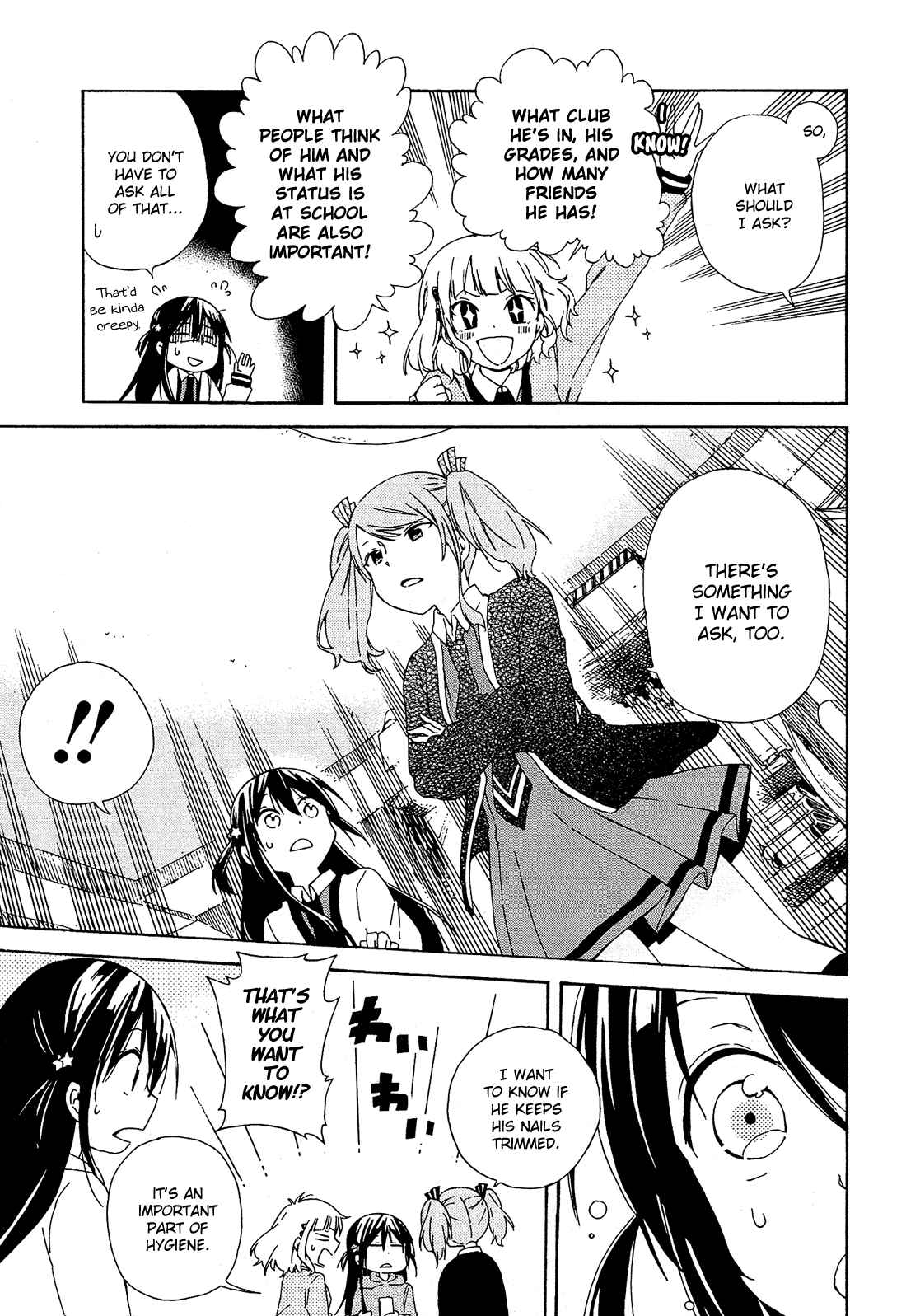 Page 18 Chapter 3 Nanashi no Asterism